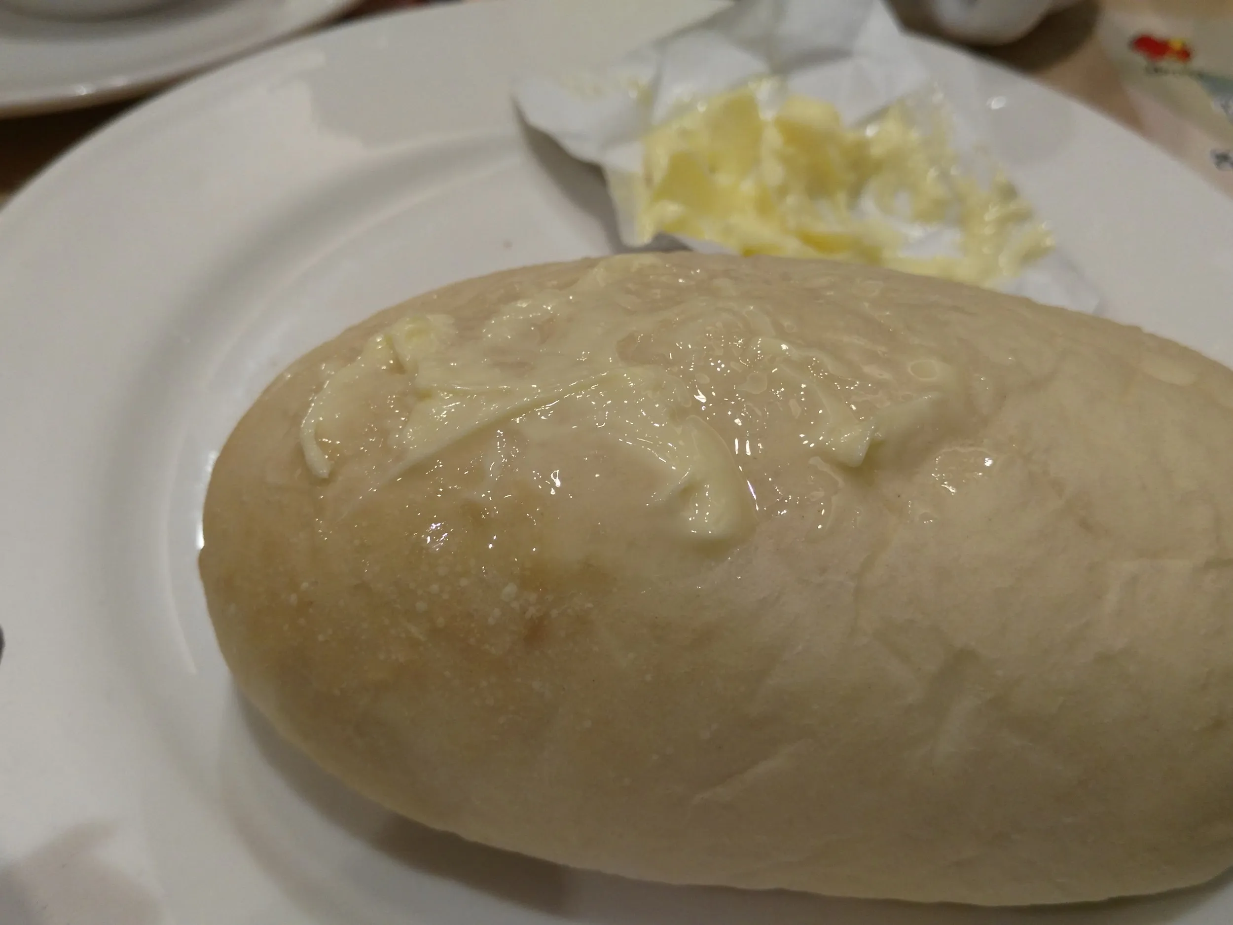 完食