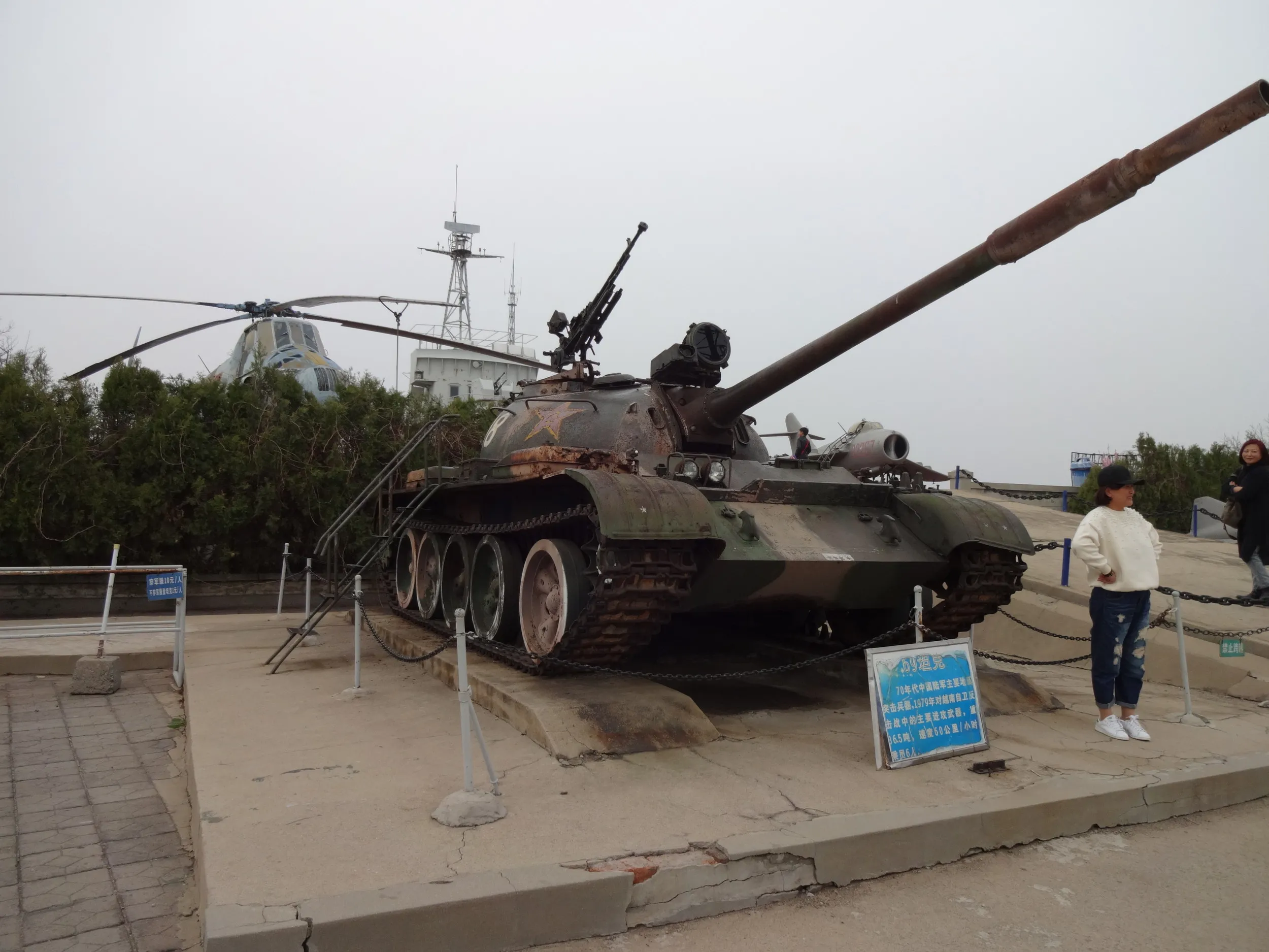 69式戦車
