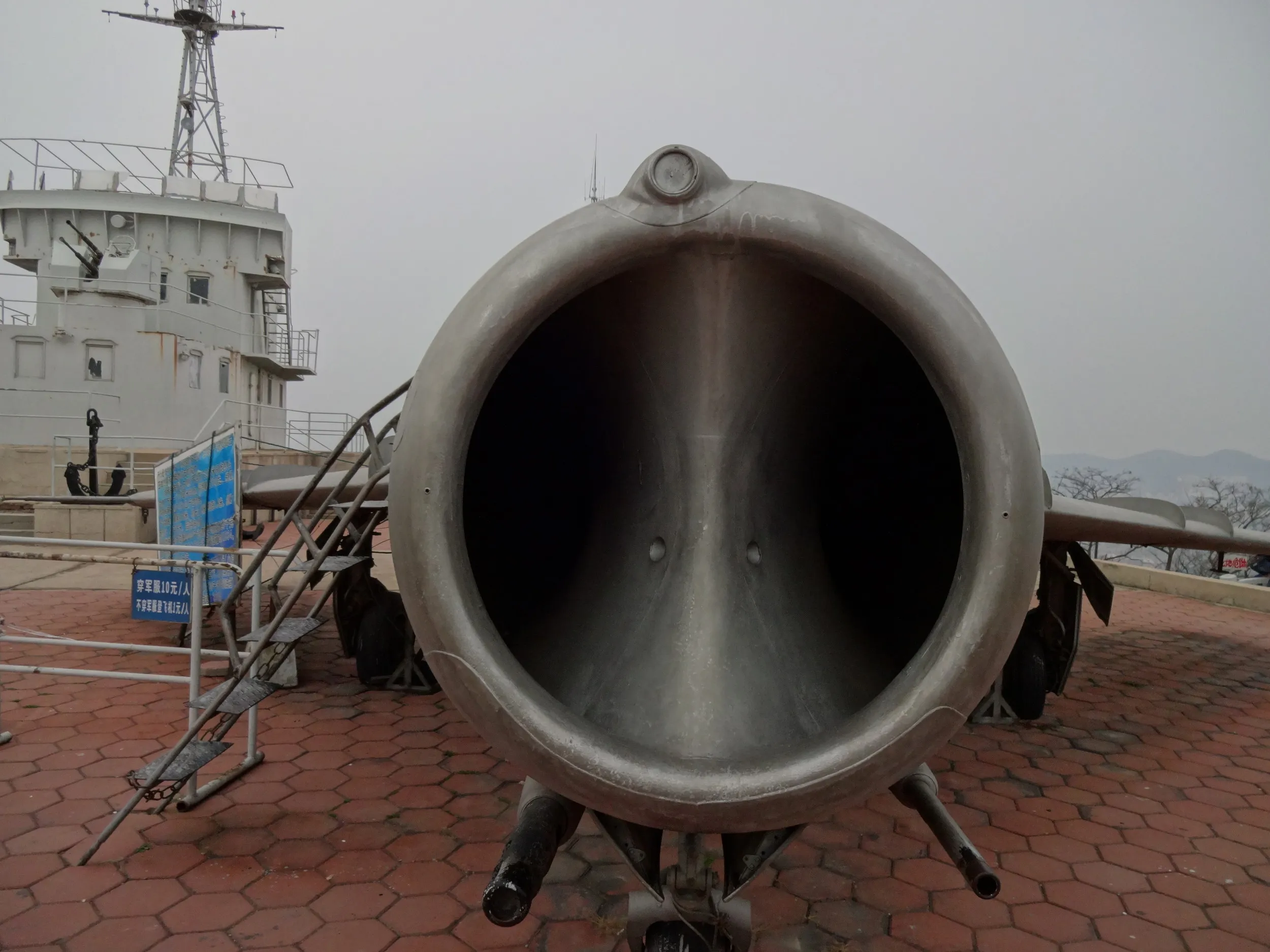殲5戦闘機