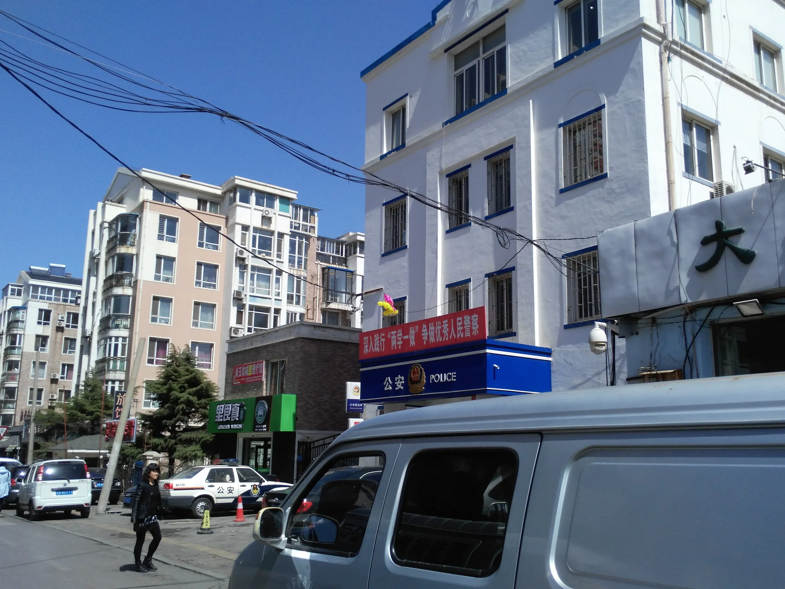 街の風景