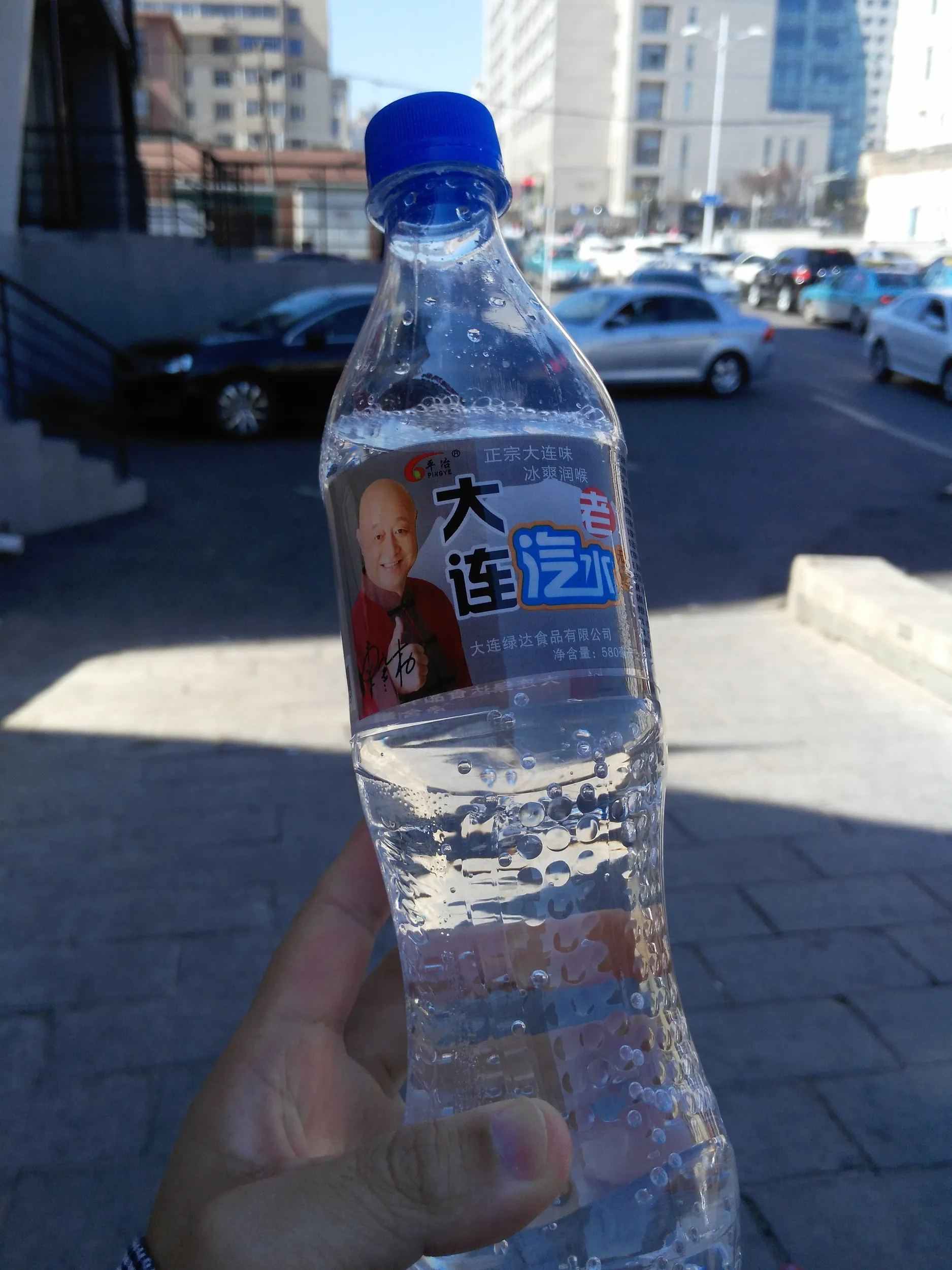 大連炭酸水