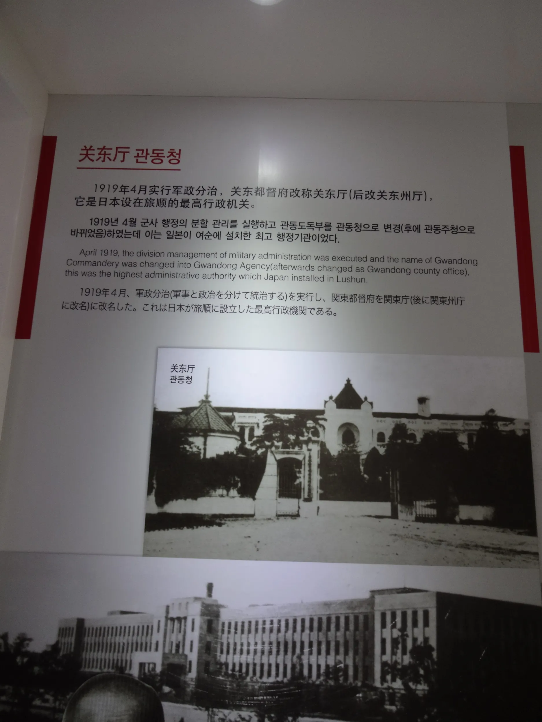 展示資料