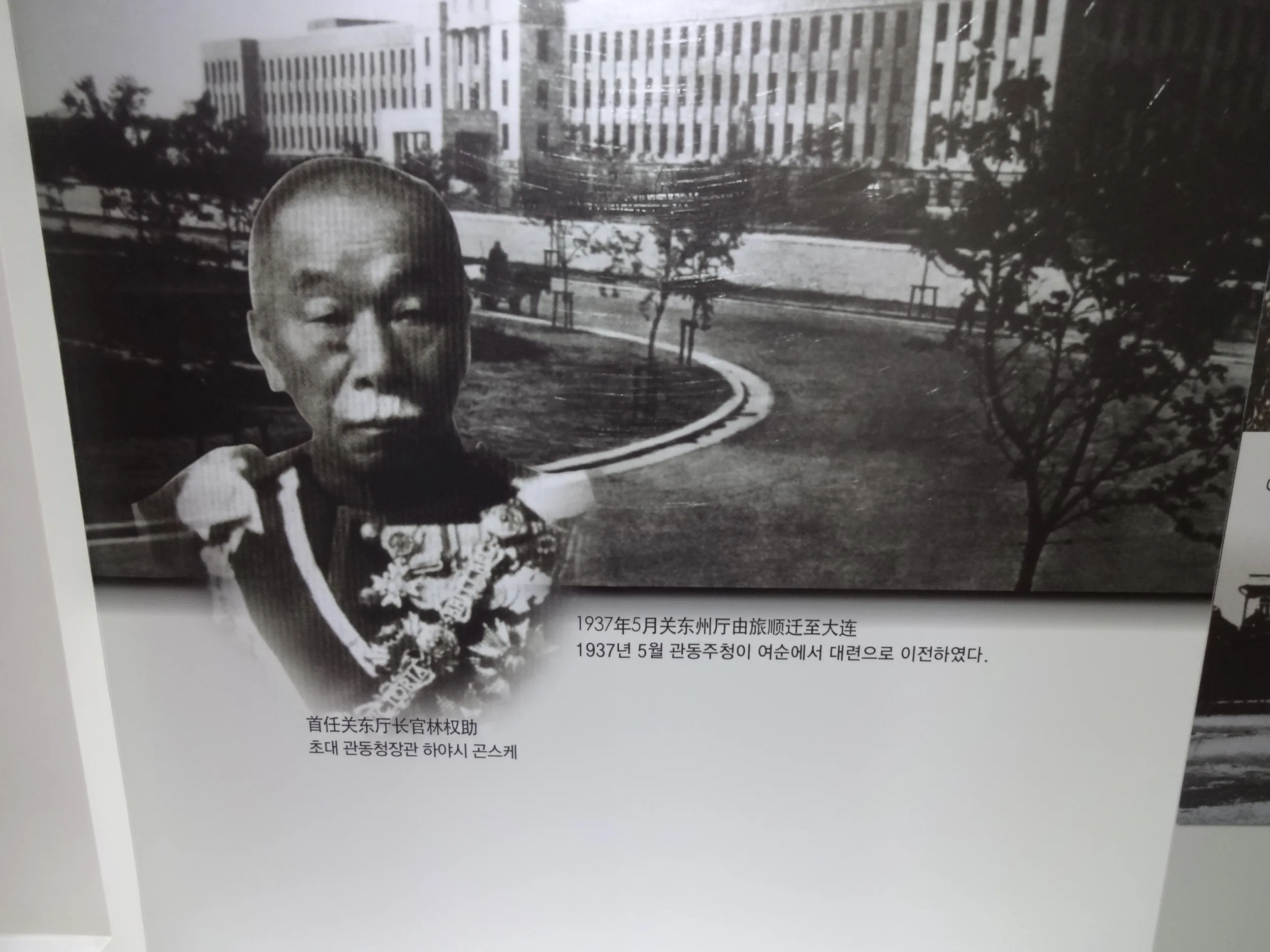 展示資料