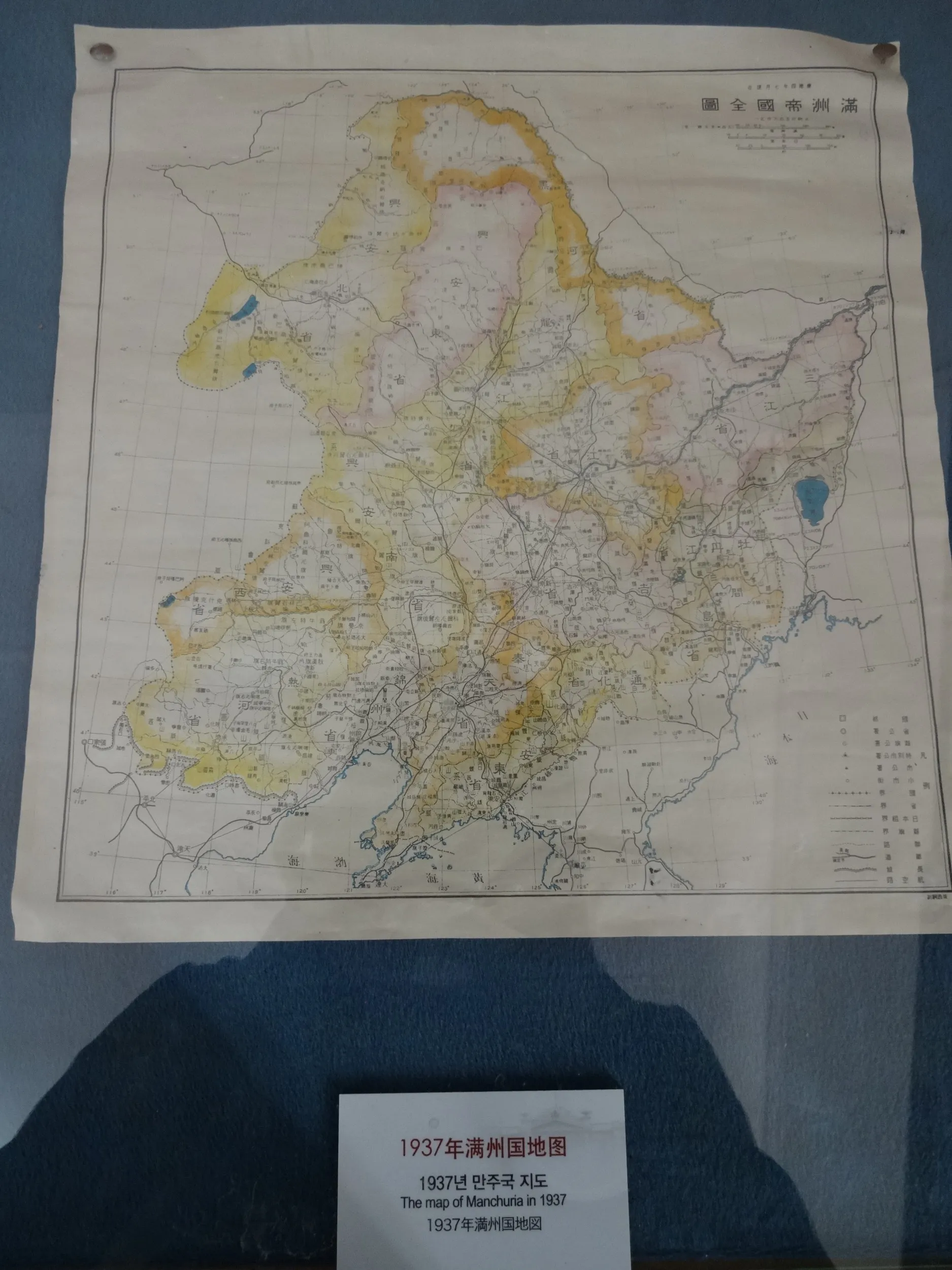 旧満州の地図