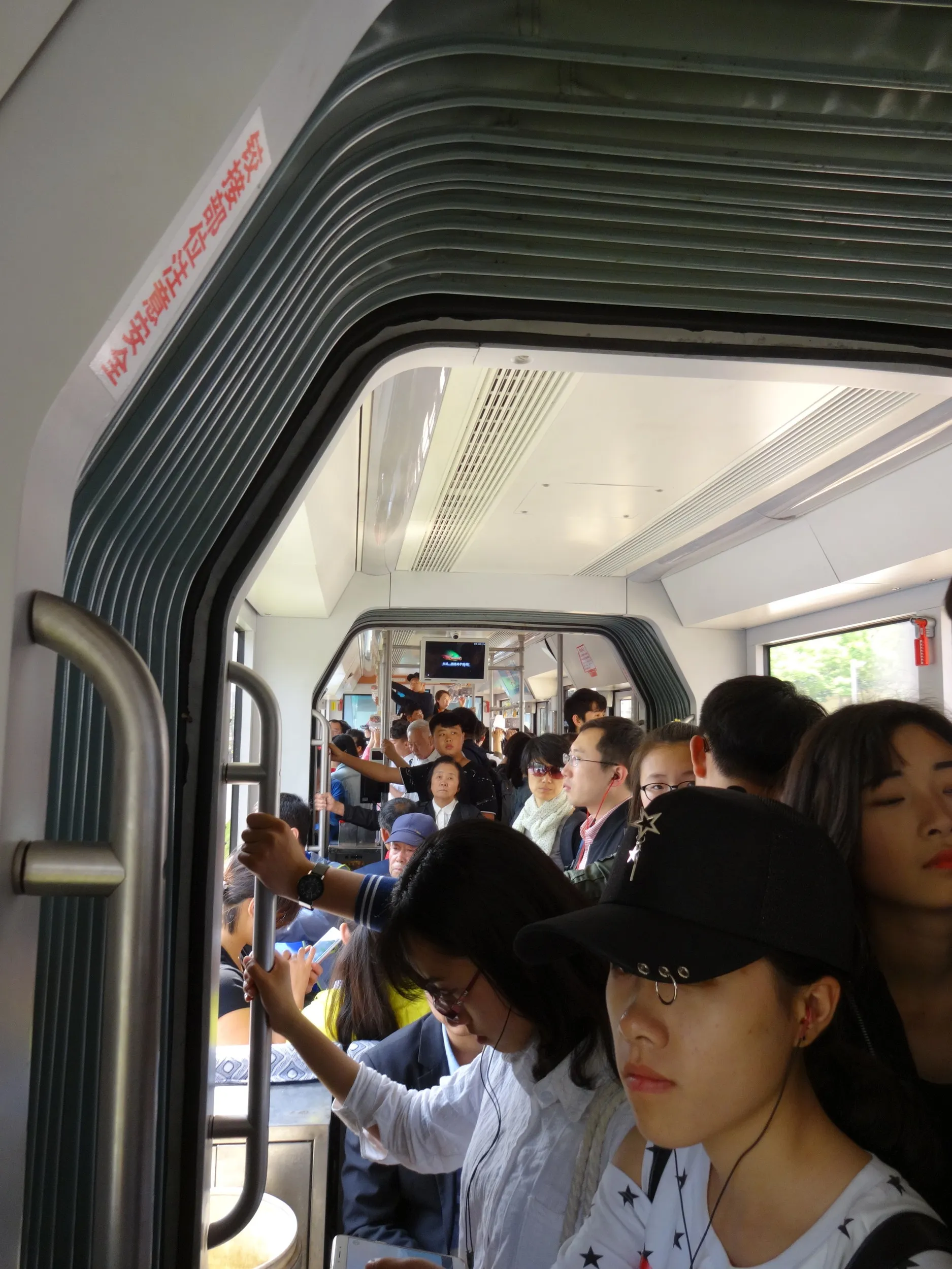 202路の車内