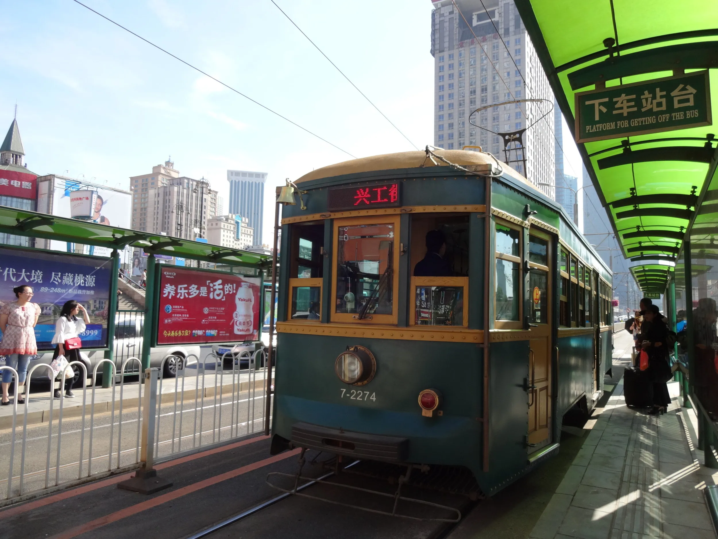 大連駅前