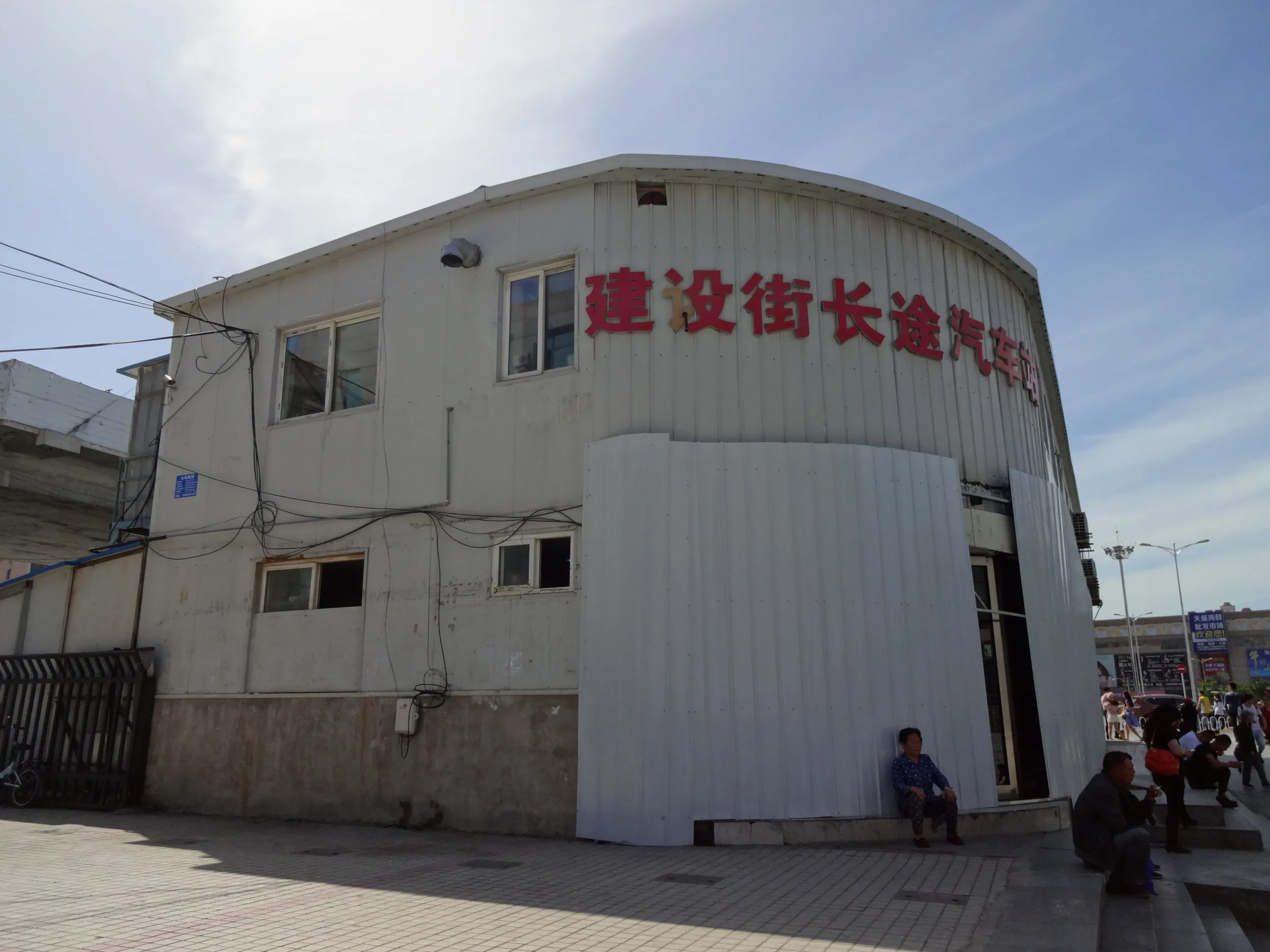 大連駅北口
