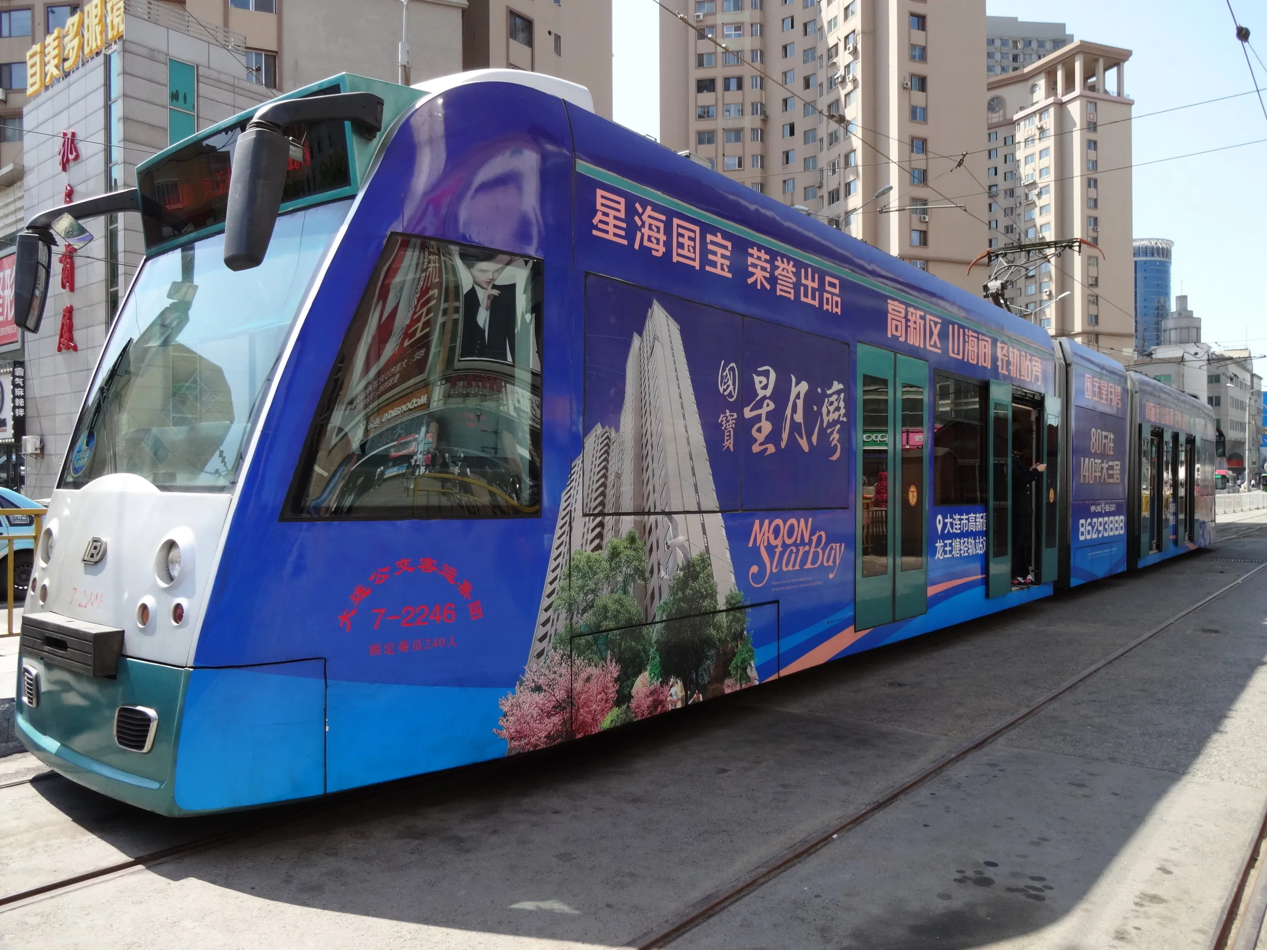 202路の車内