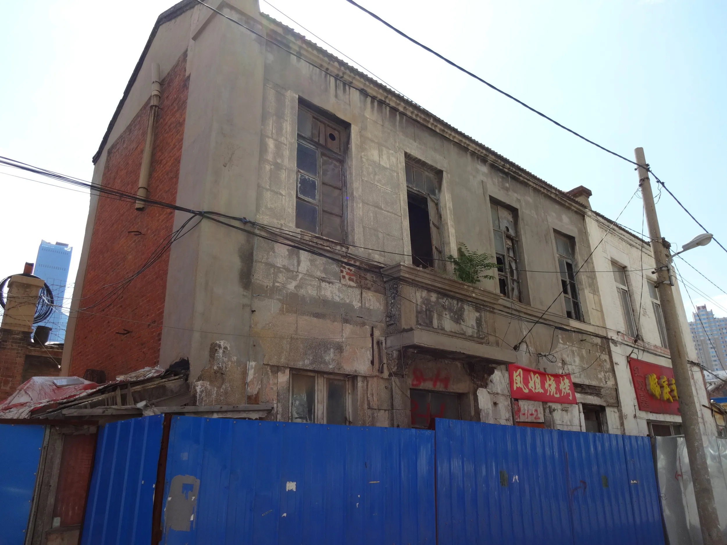 古い建物