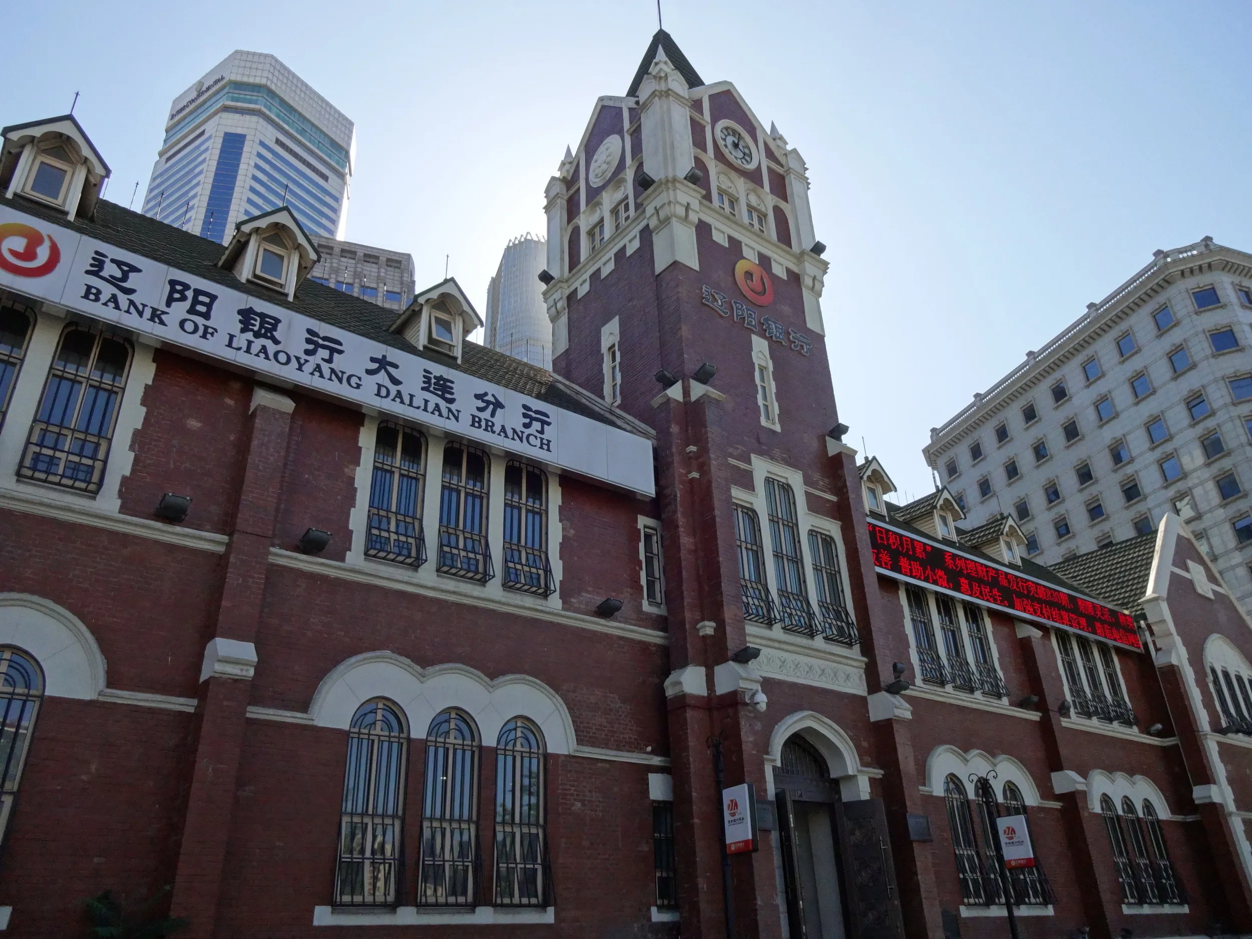 旧民政署