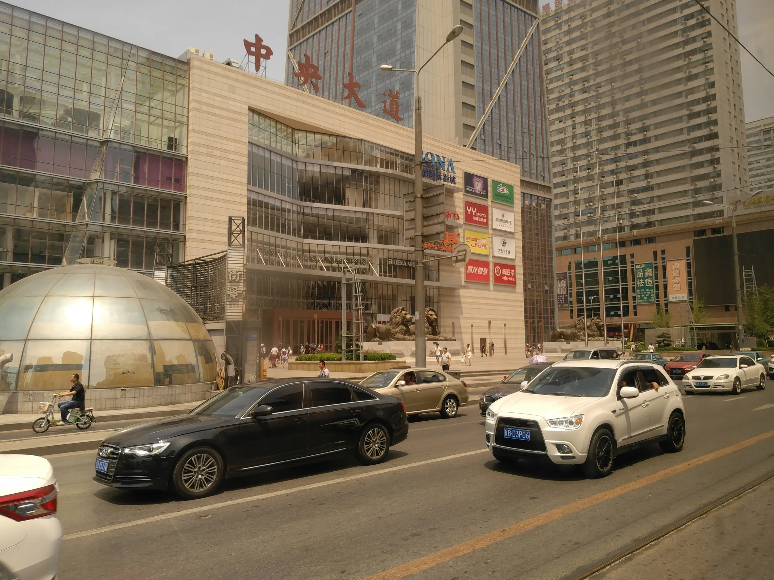 興工街の風景