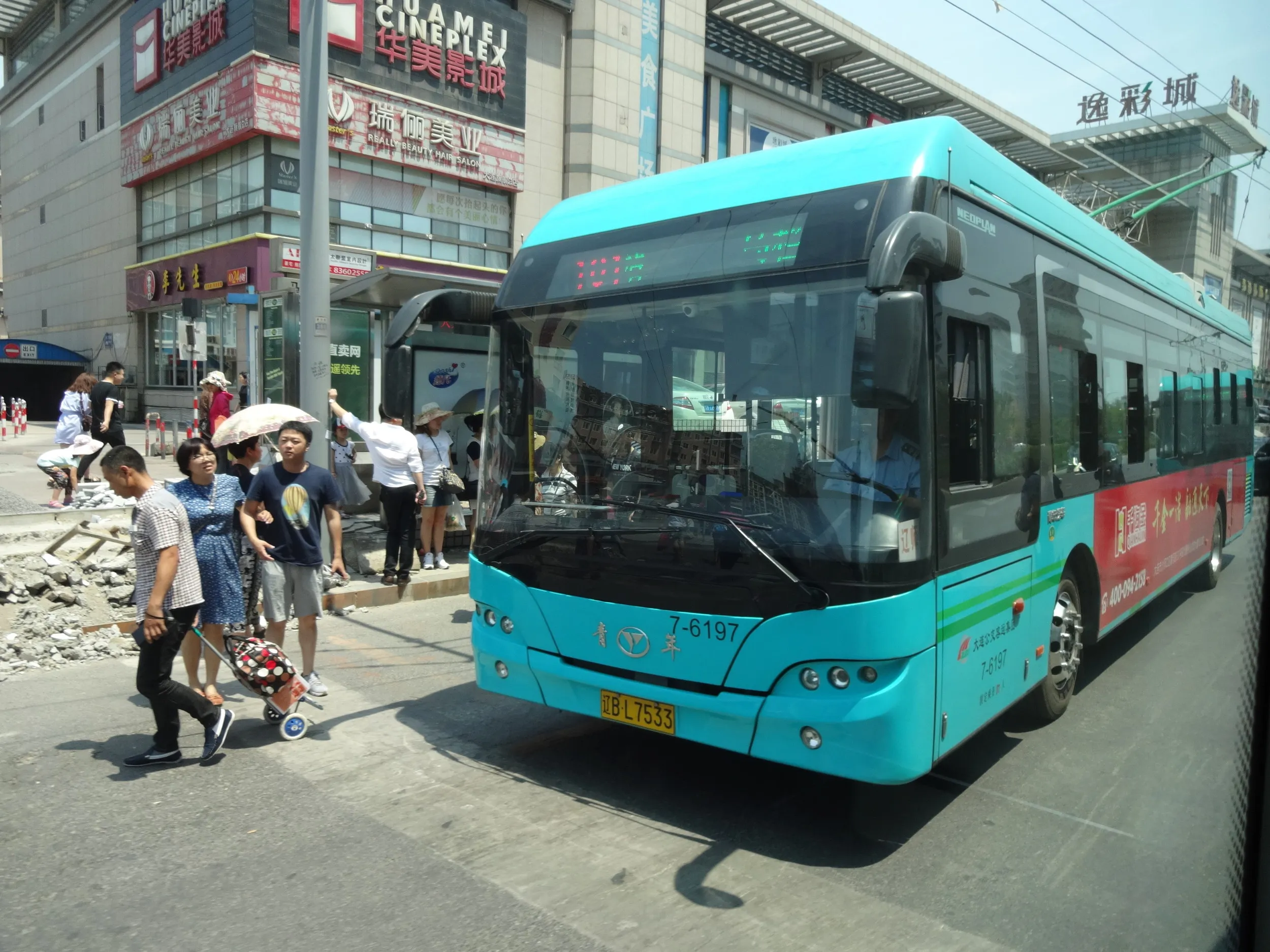 バスの車窓風景