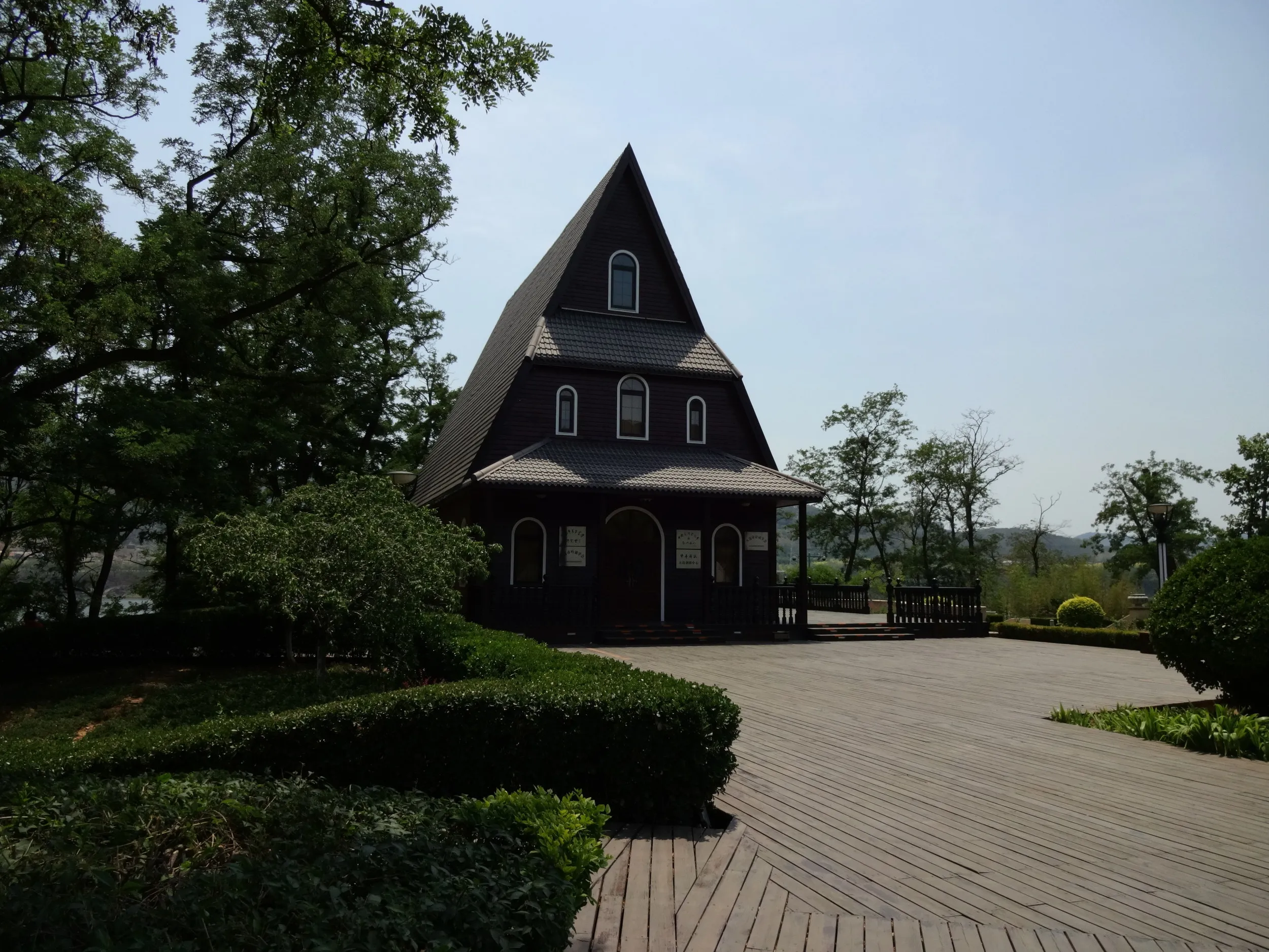 ダムの風景