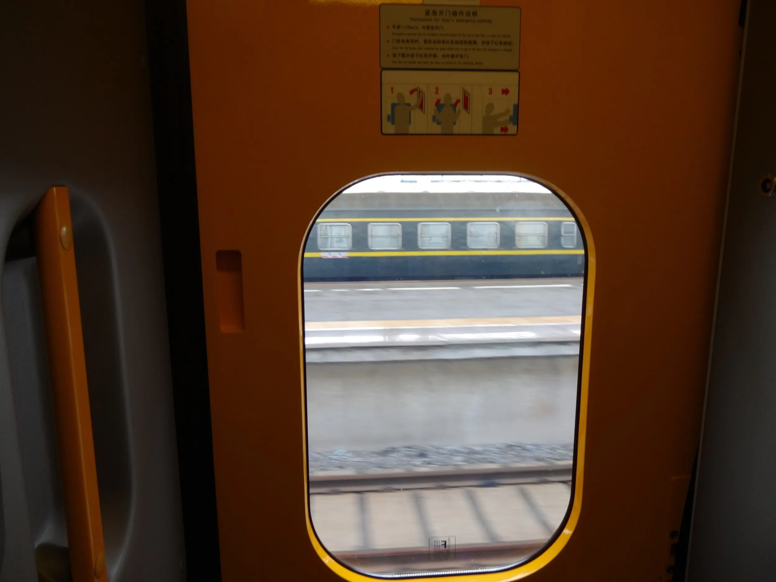 丹東駅に到着