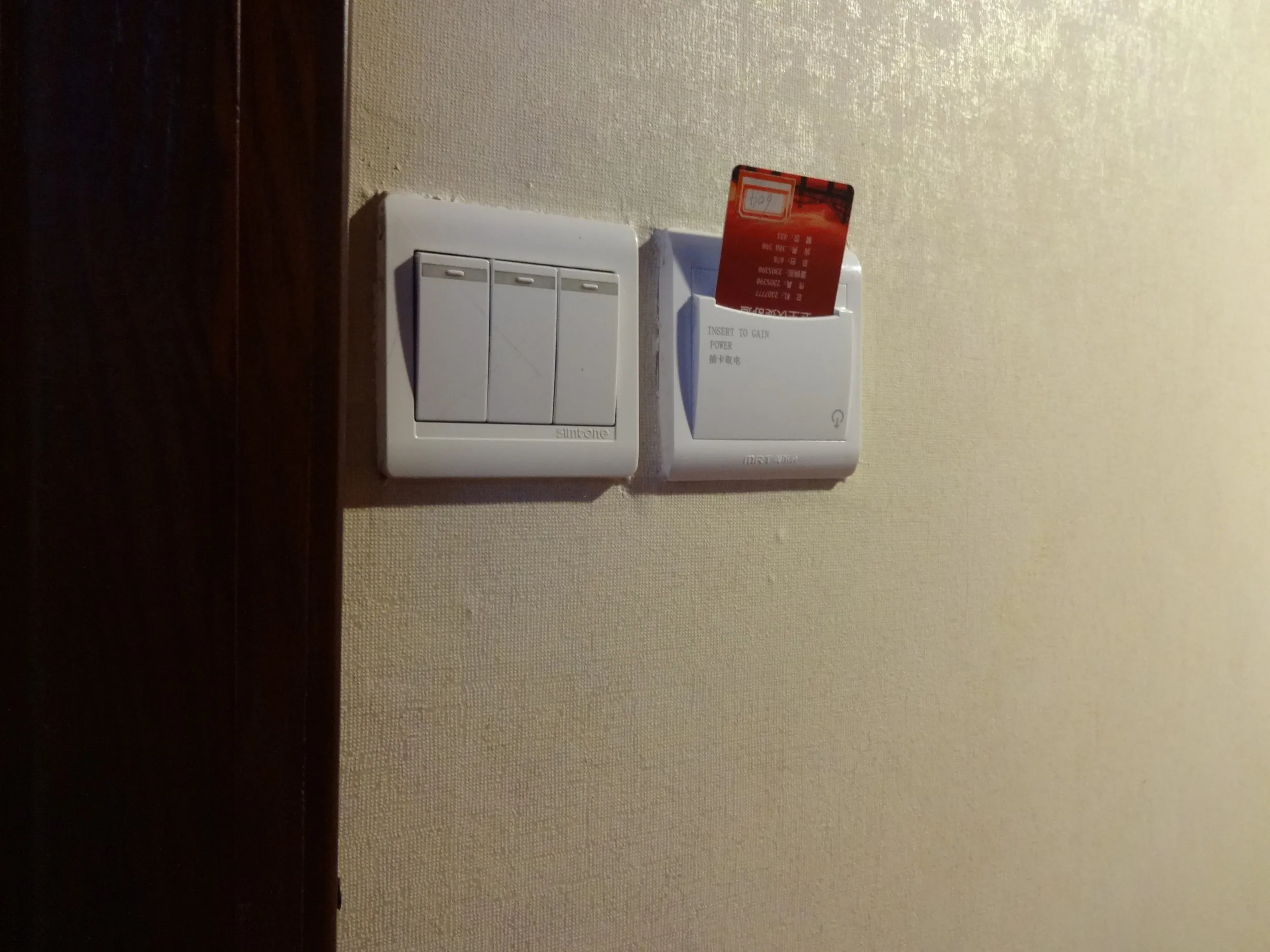 ホテルの部屋