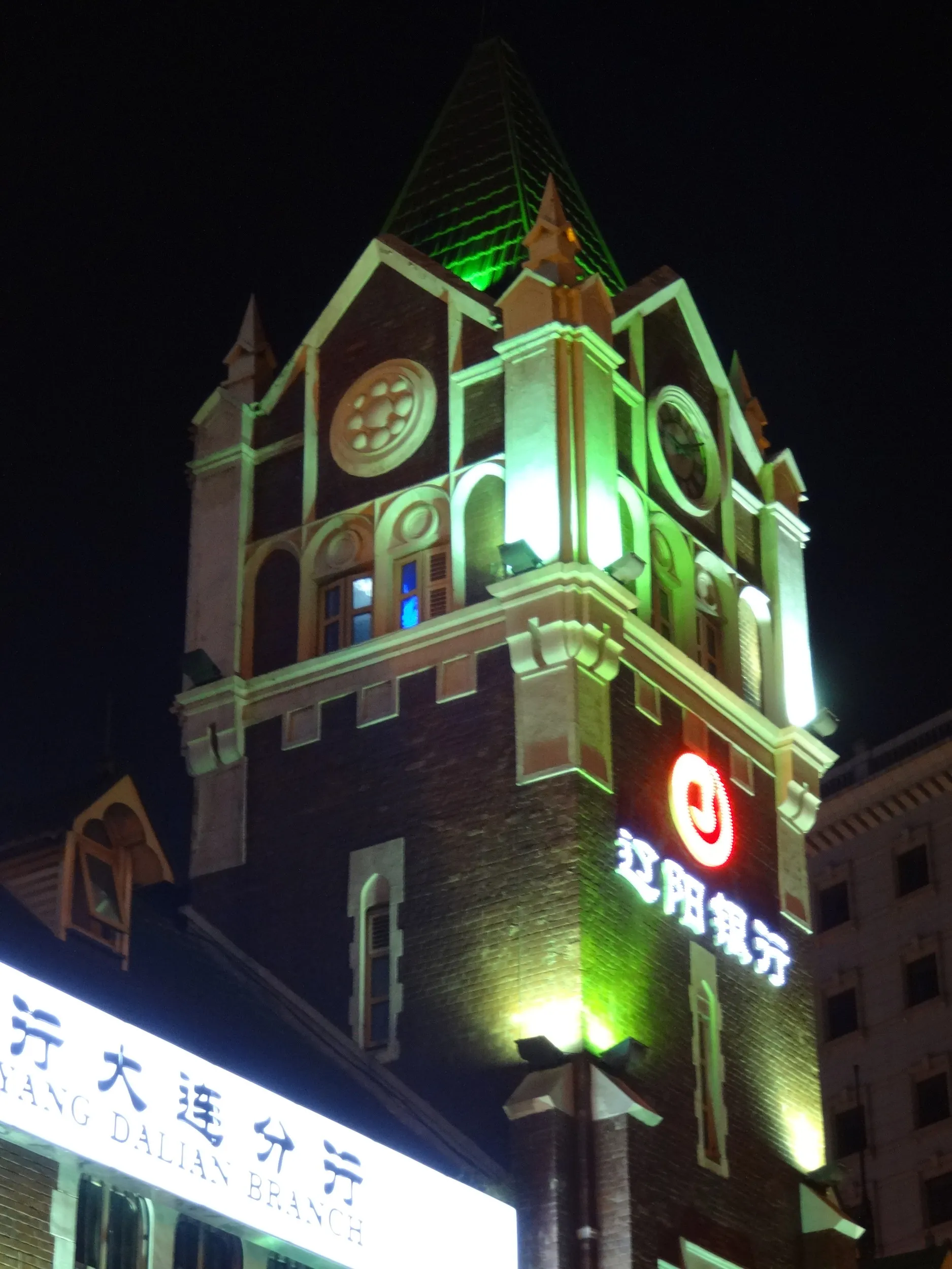 夜の旧民政署