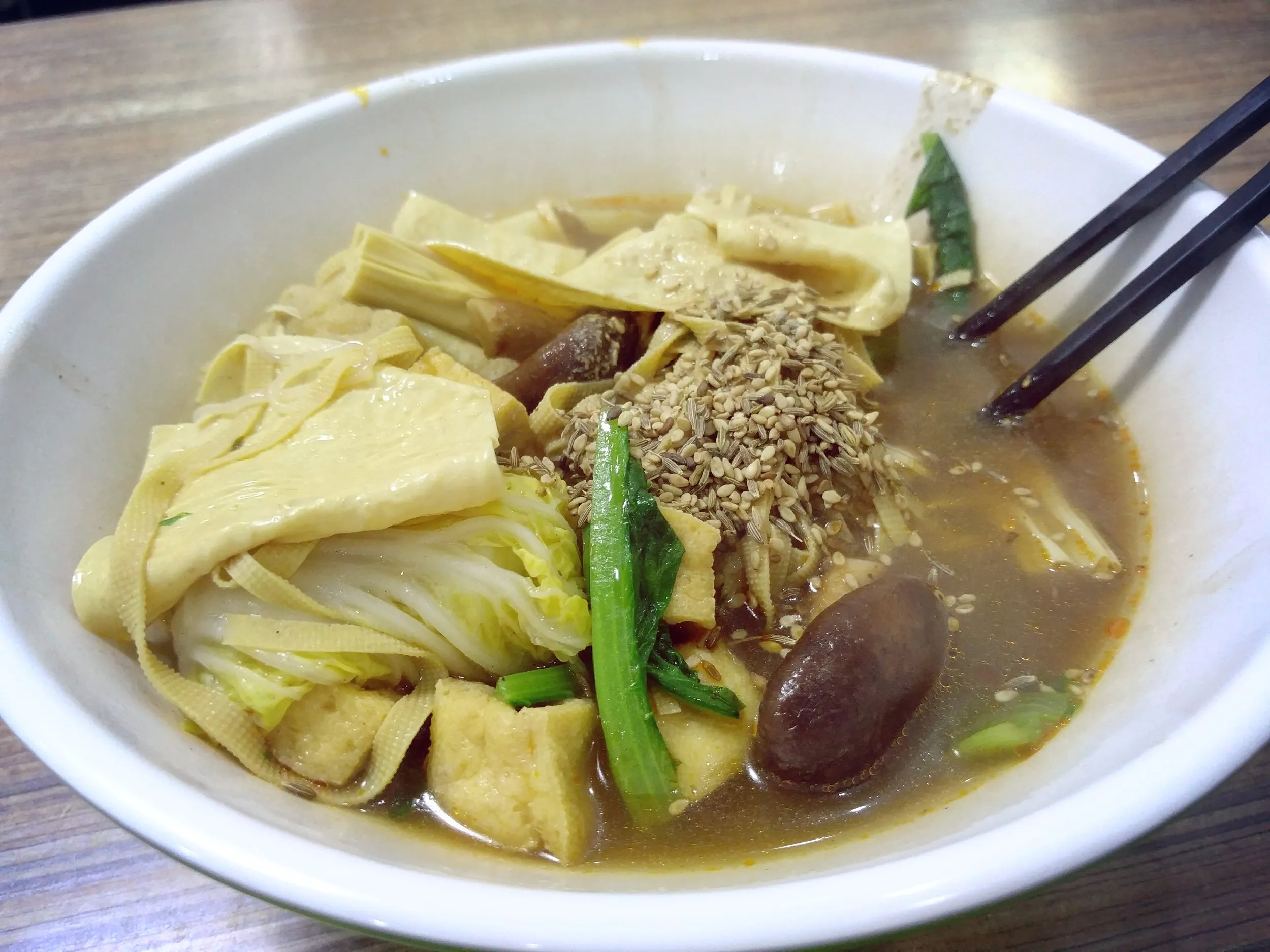 最後の麻辣湯