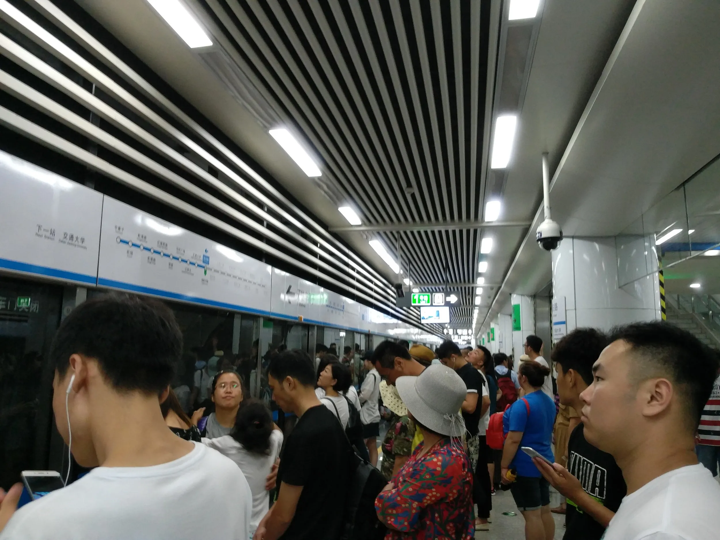 地下鉄で周水子国際空港へ