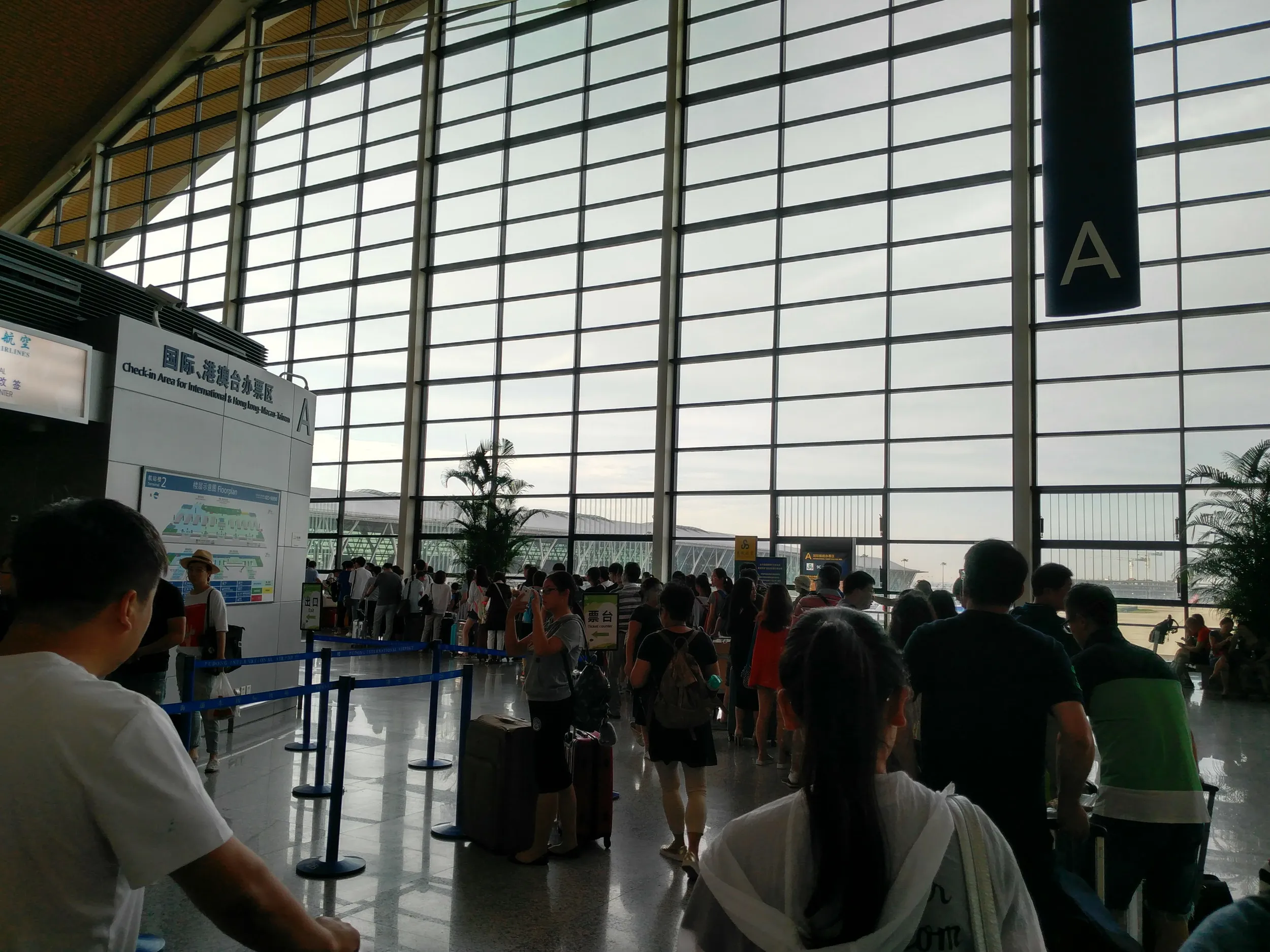 上海浦東国際空港