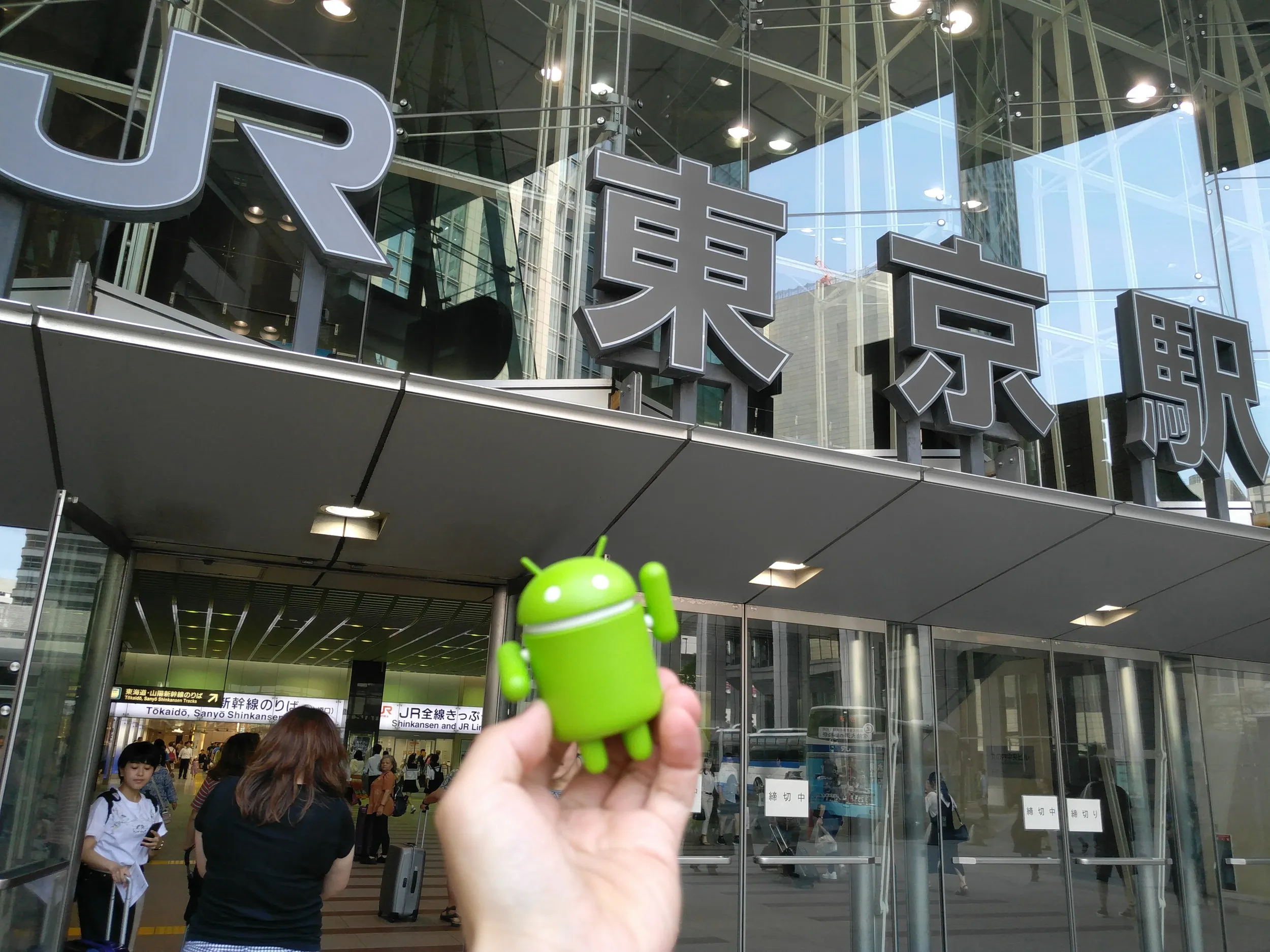 東京駅に到着