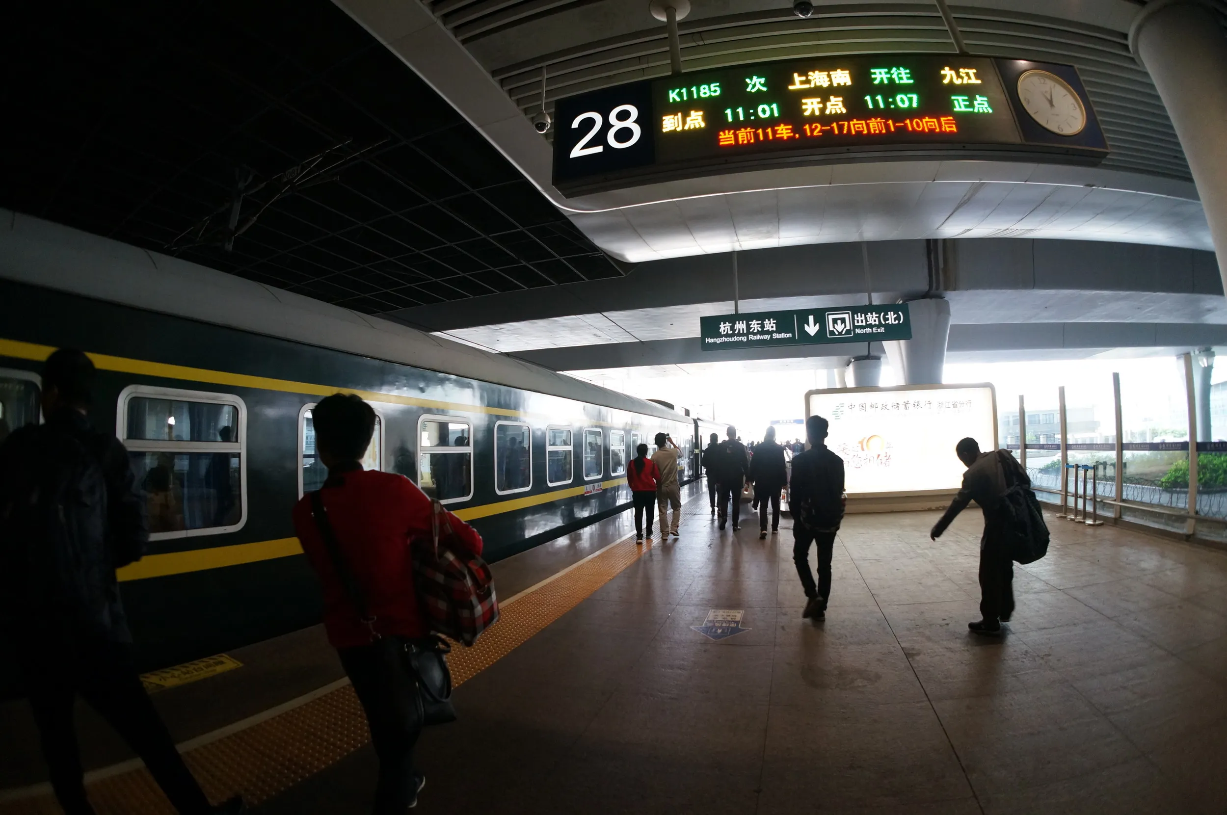 杭州東駅に到着