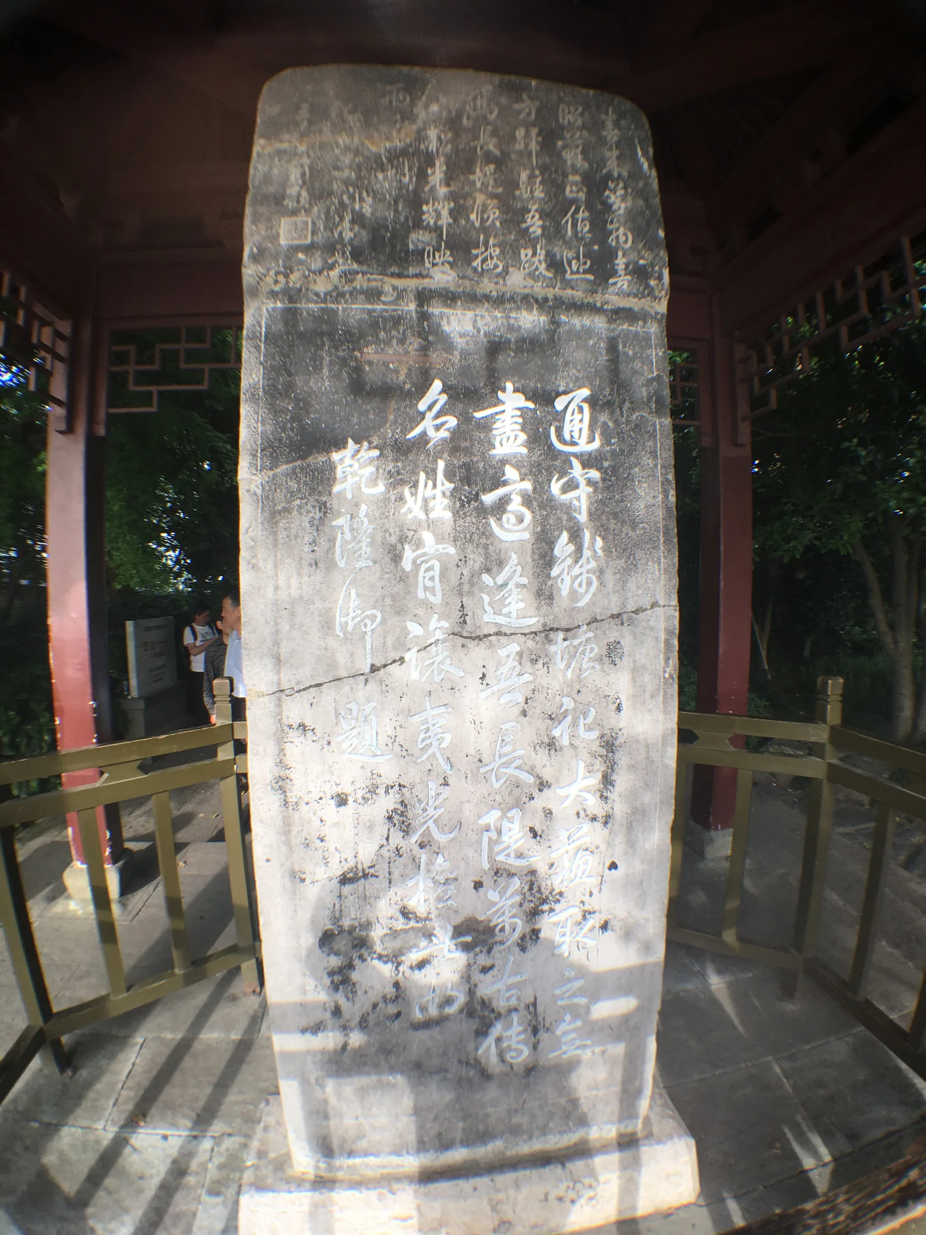 蘇堤春暁の石碑