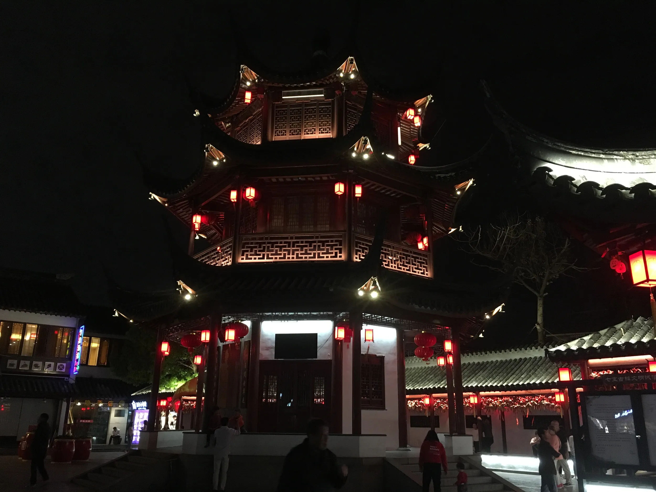 七宝老街の北門
