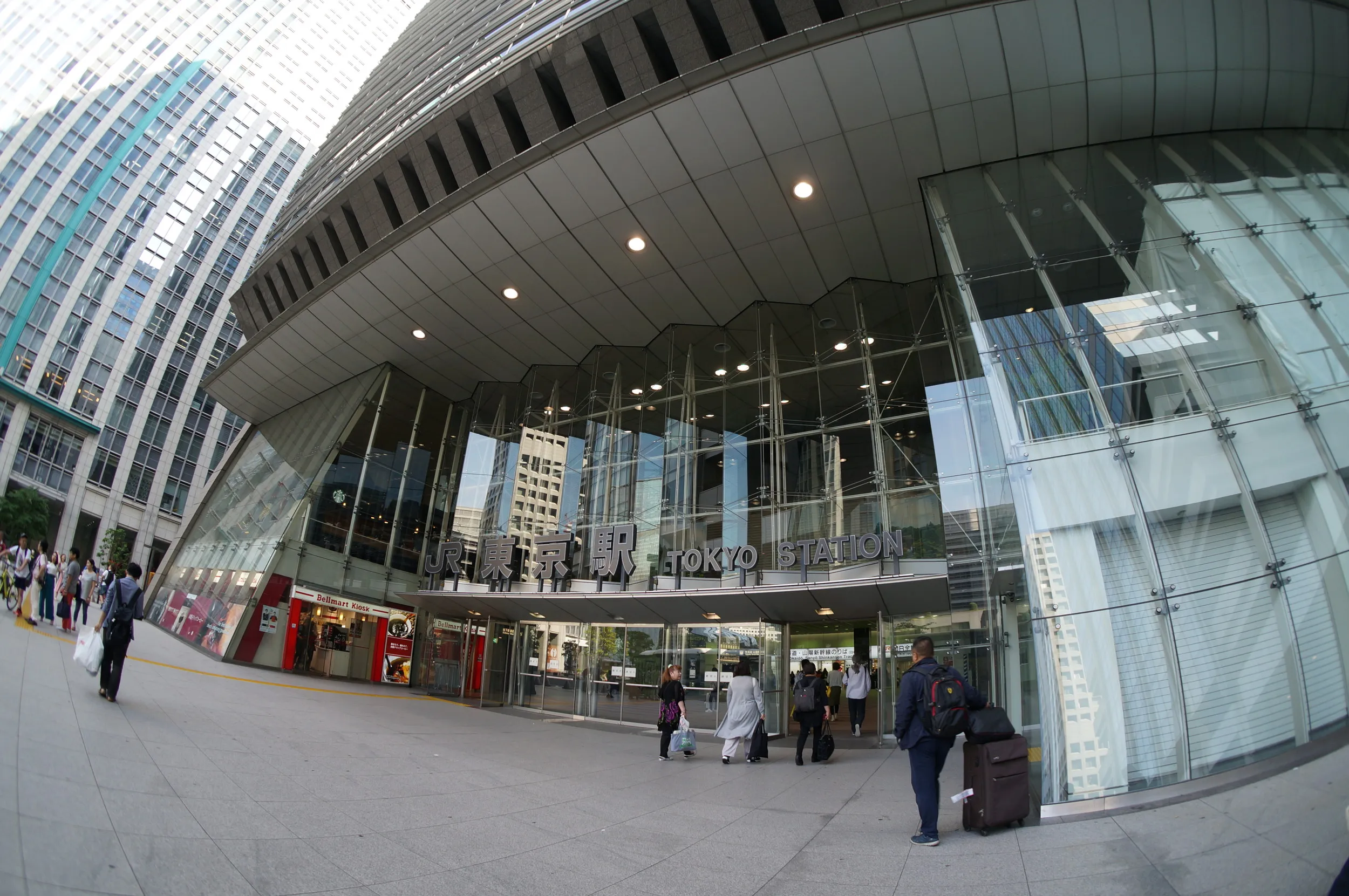 東京駅に到着