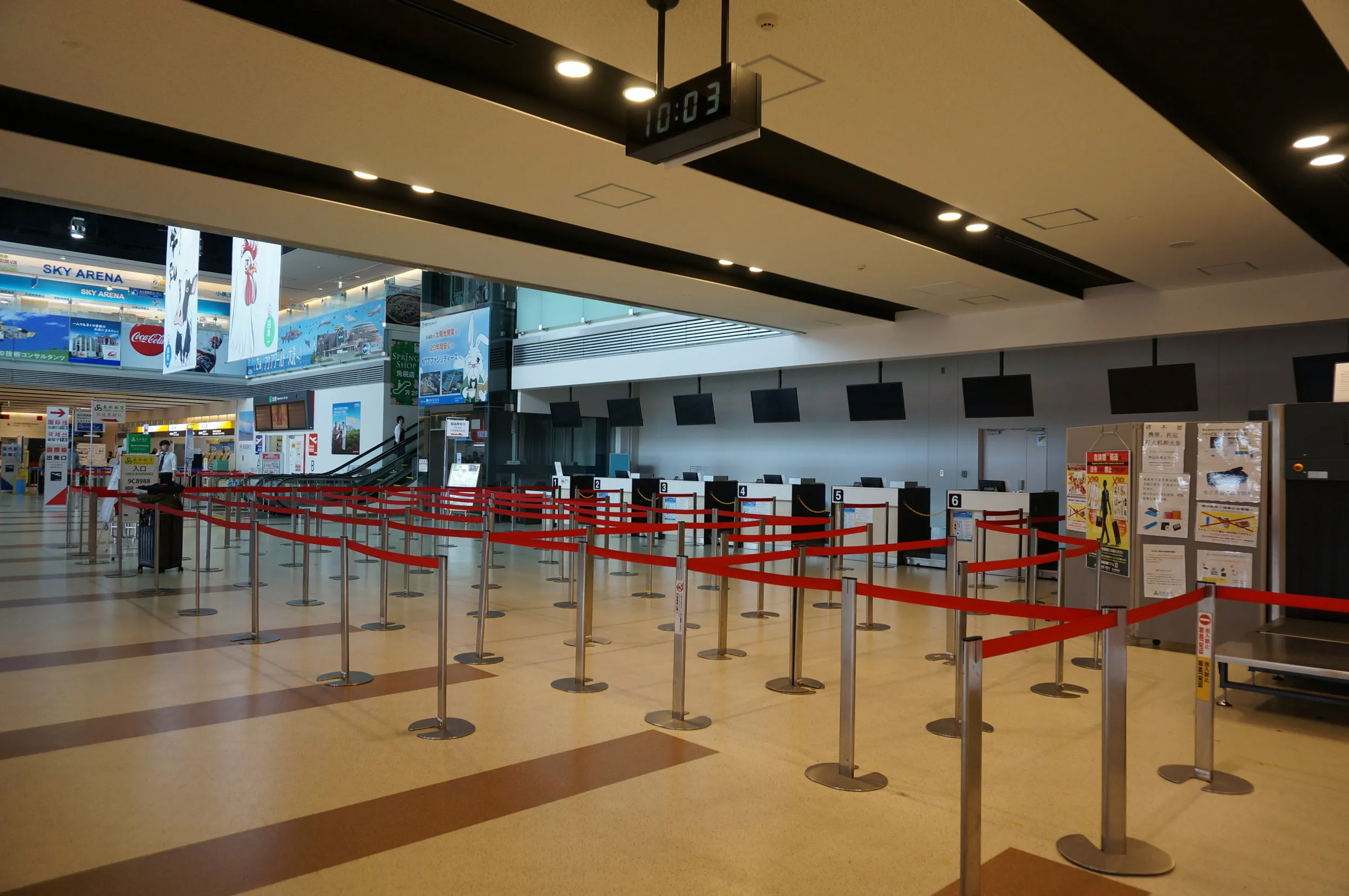 茨城空港