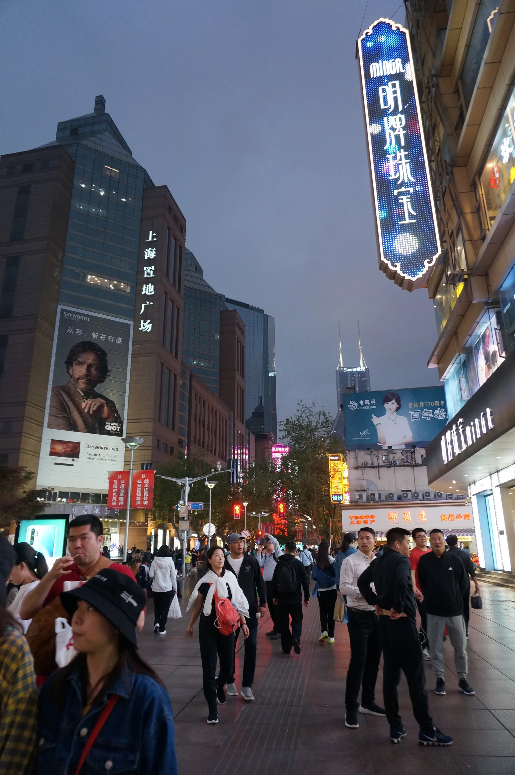 夜の南京東路