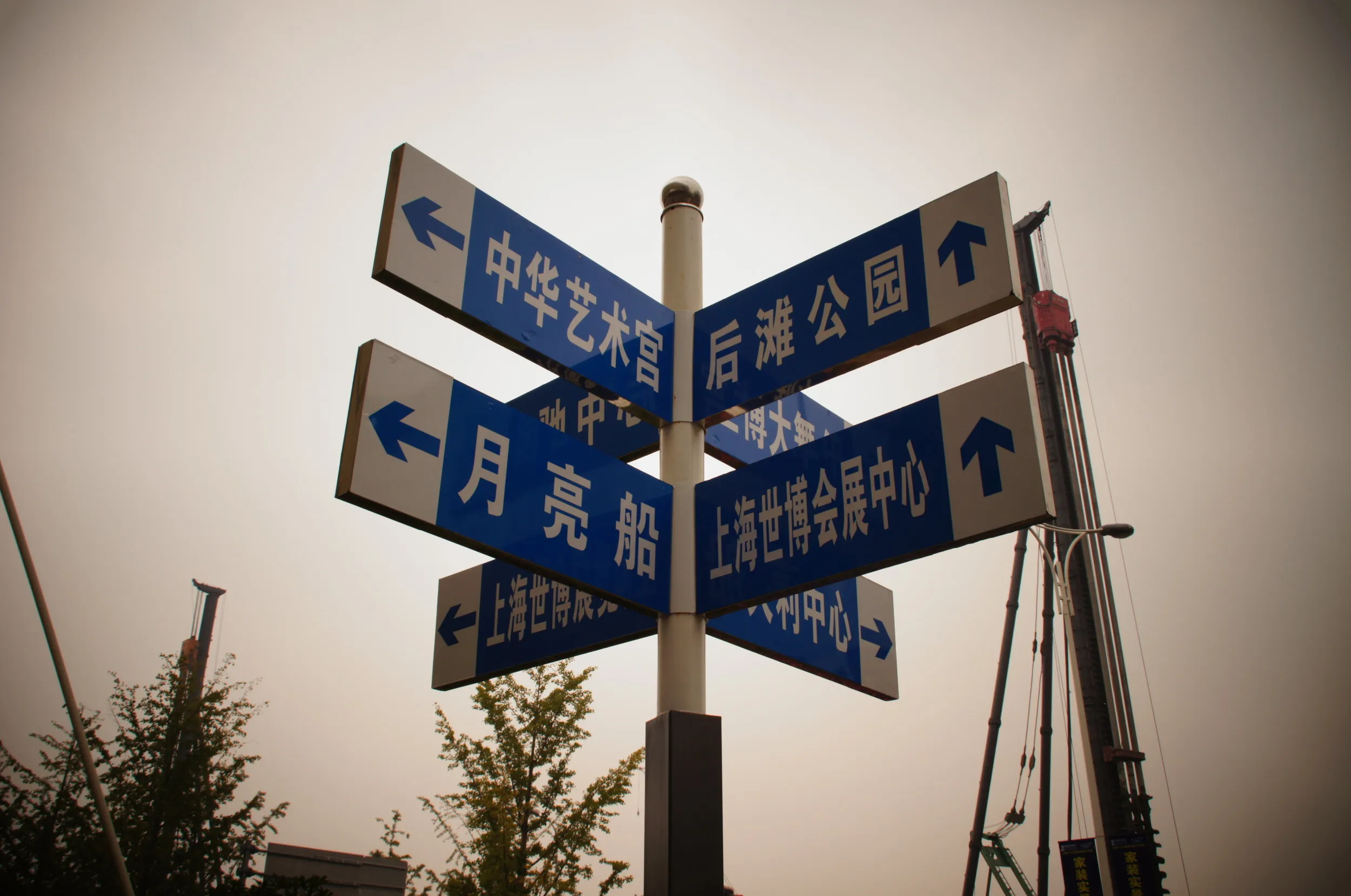看板