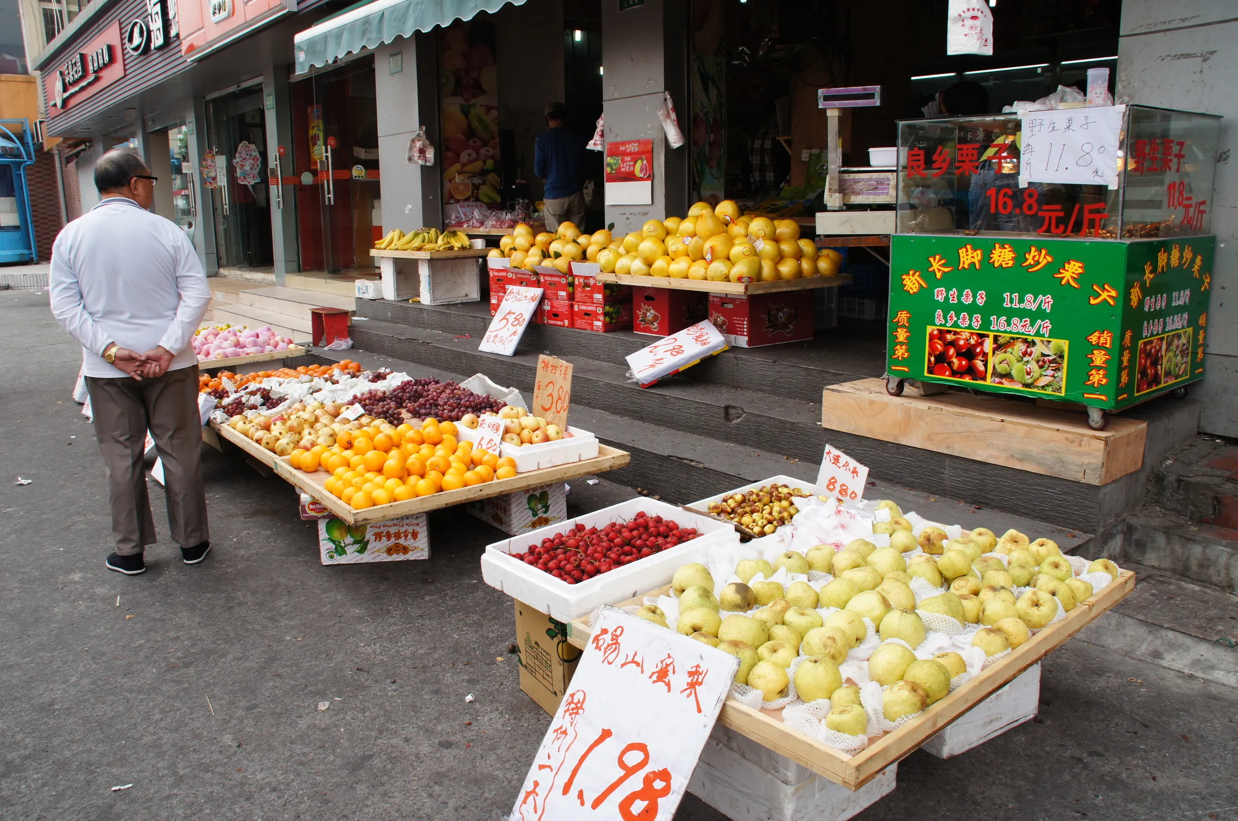 上南路の果物屋