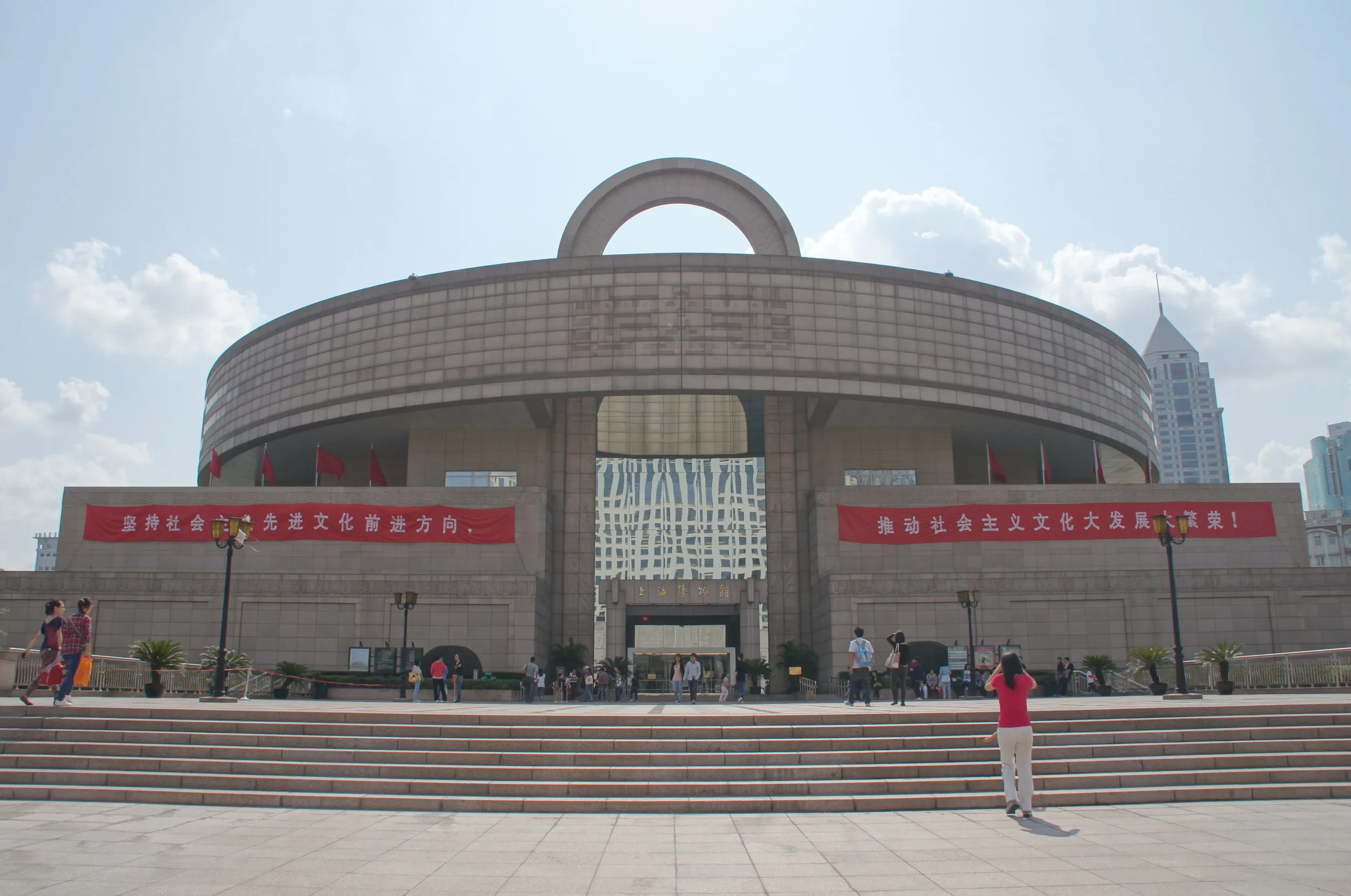 上海博物館