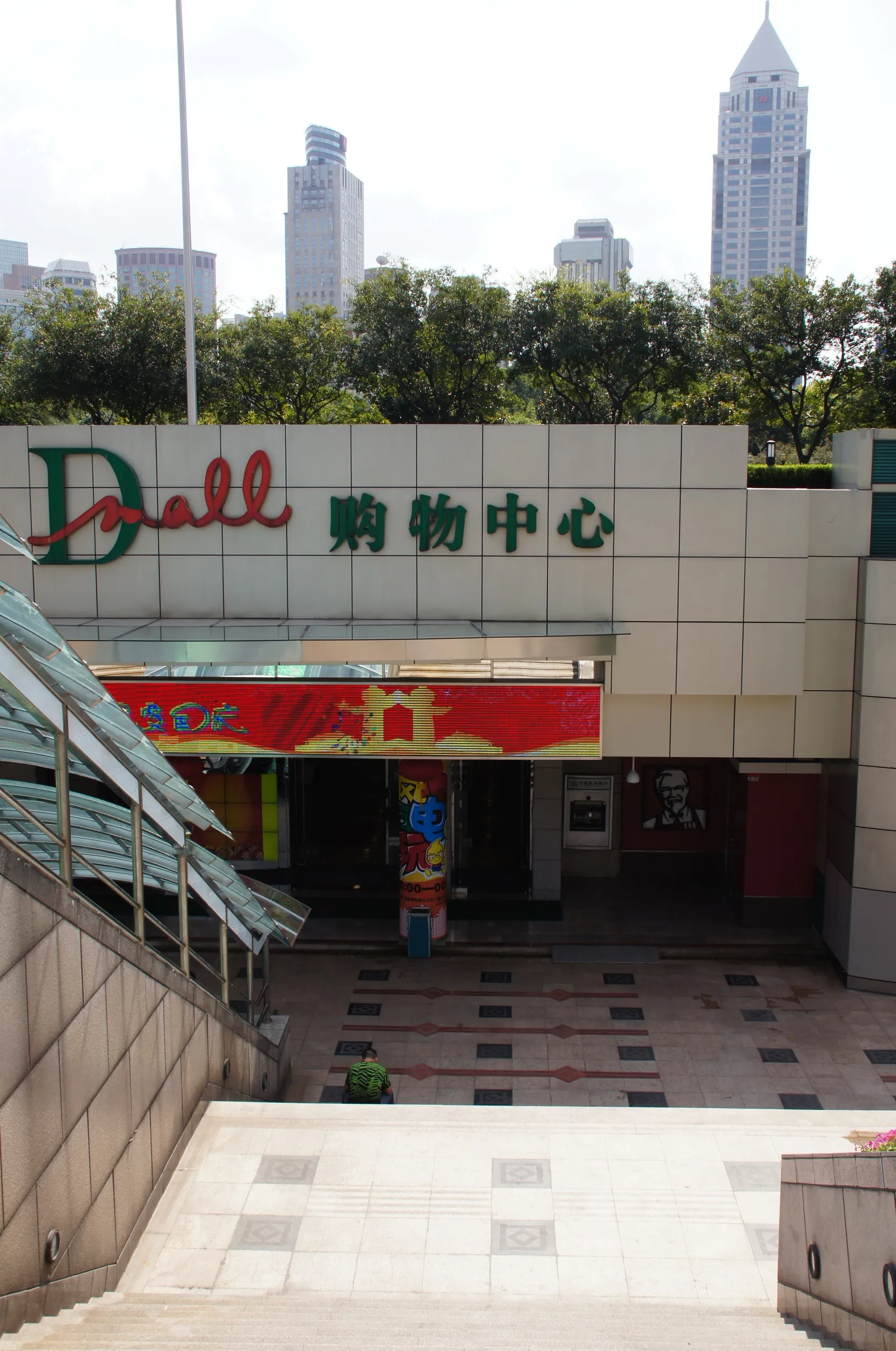 香港名店街への入り口