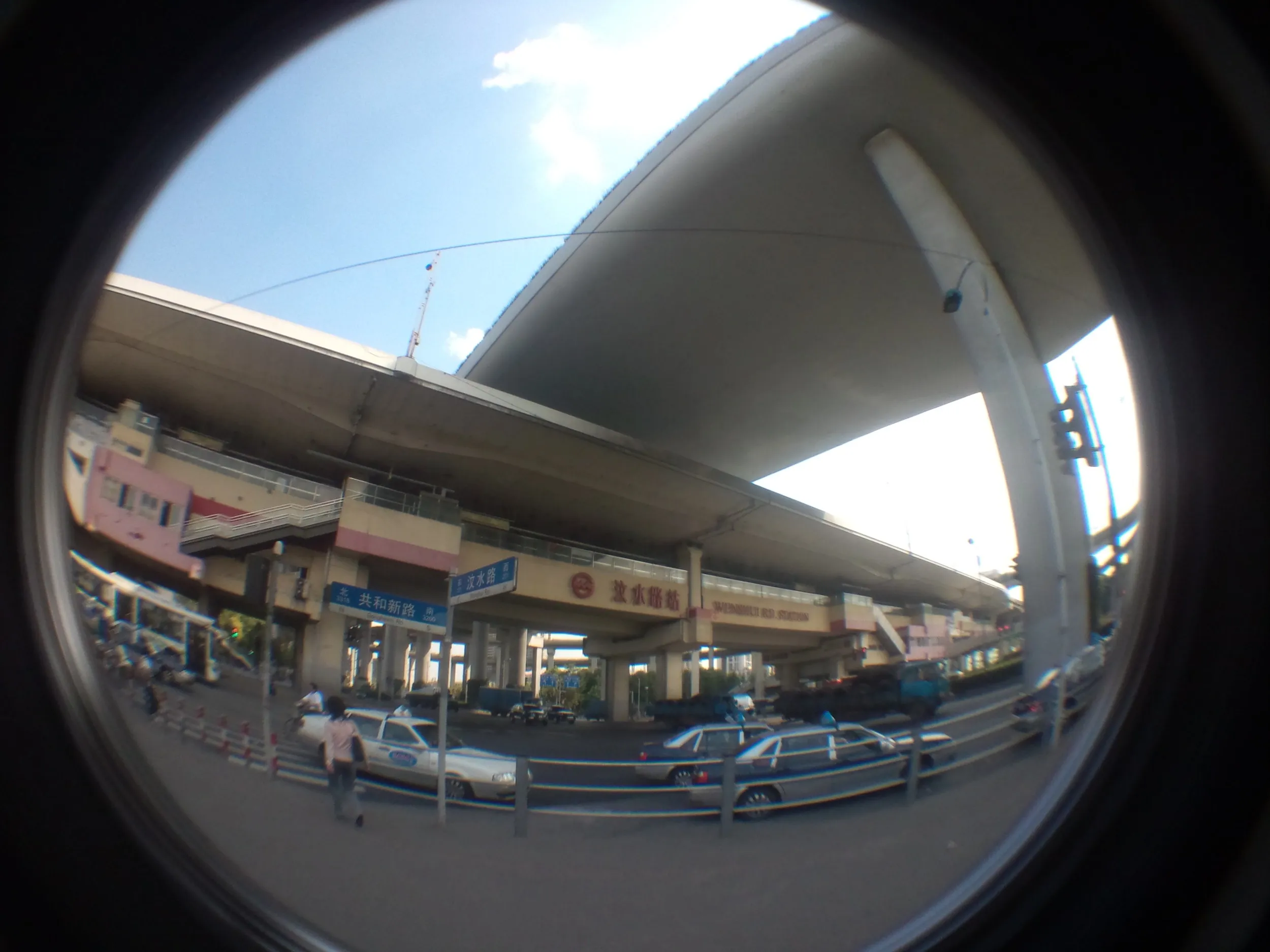 汶水路駅