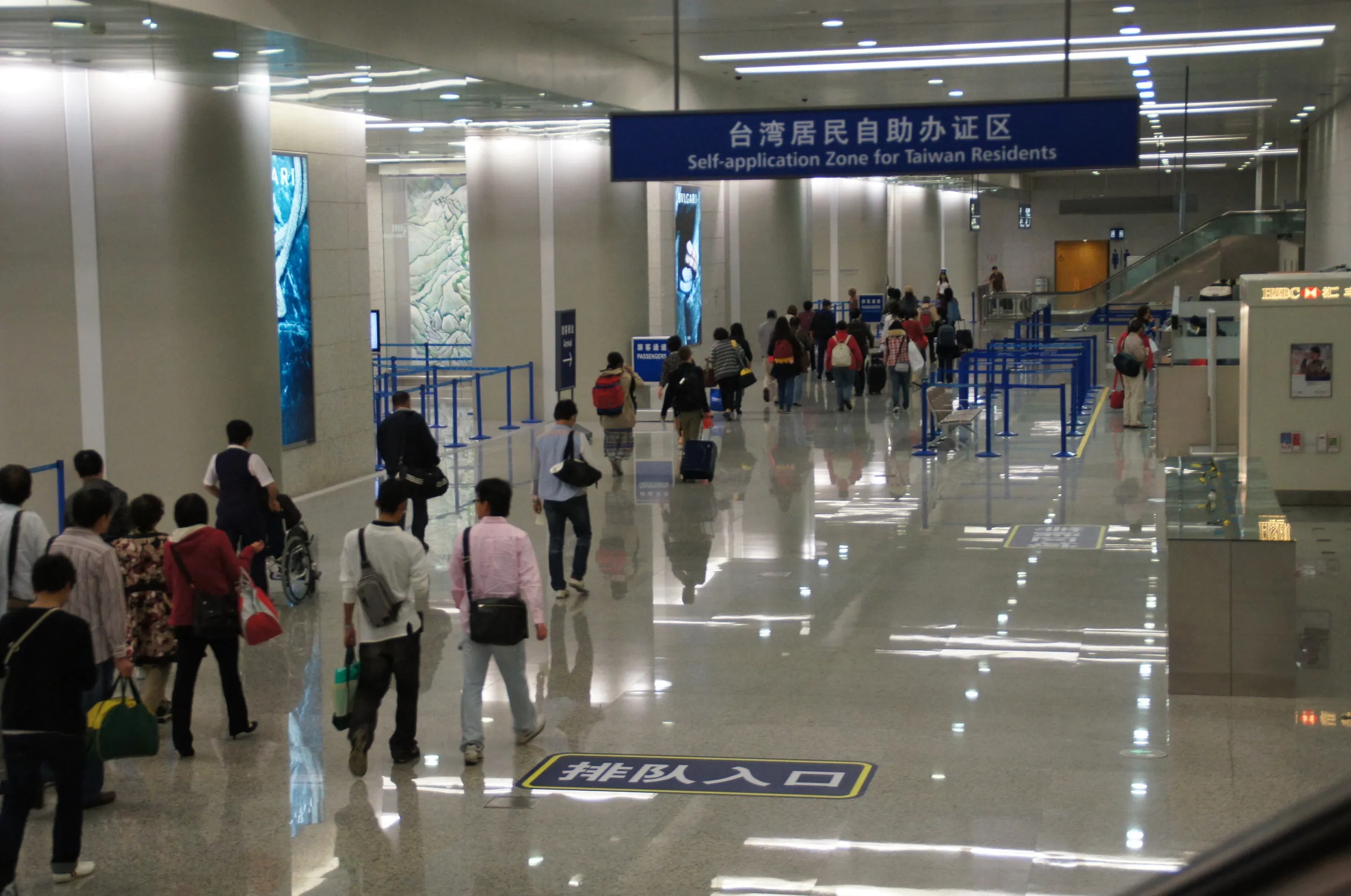 上海浦東国際空港へ到着