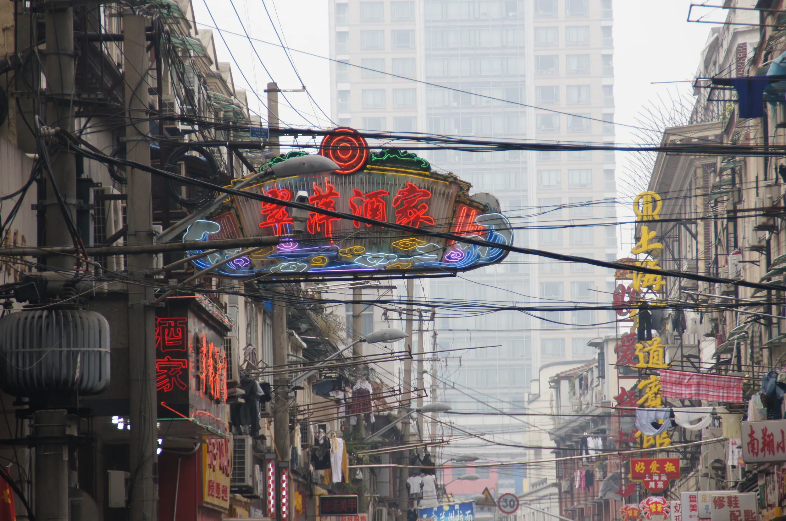 南京歩行街周辺の風景
