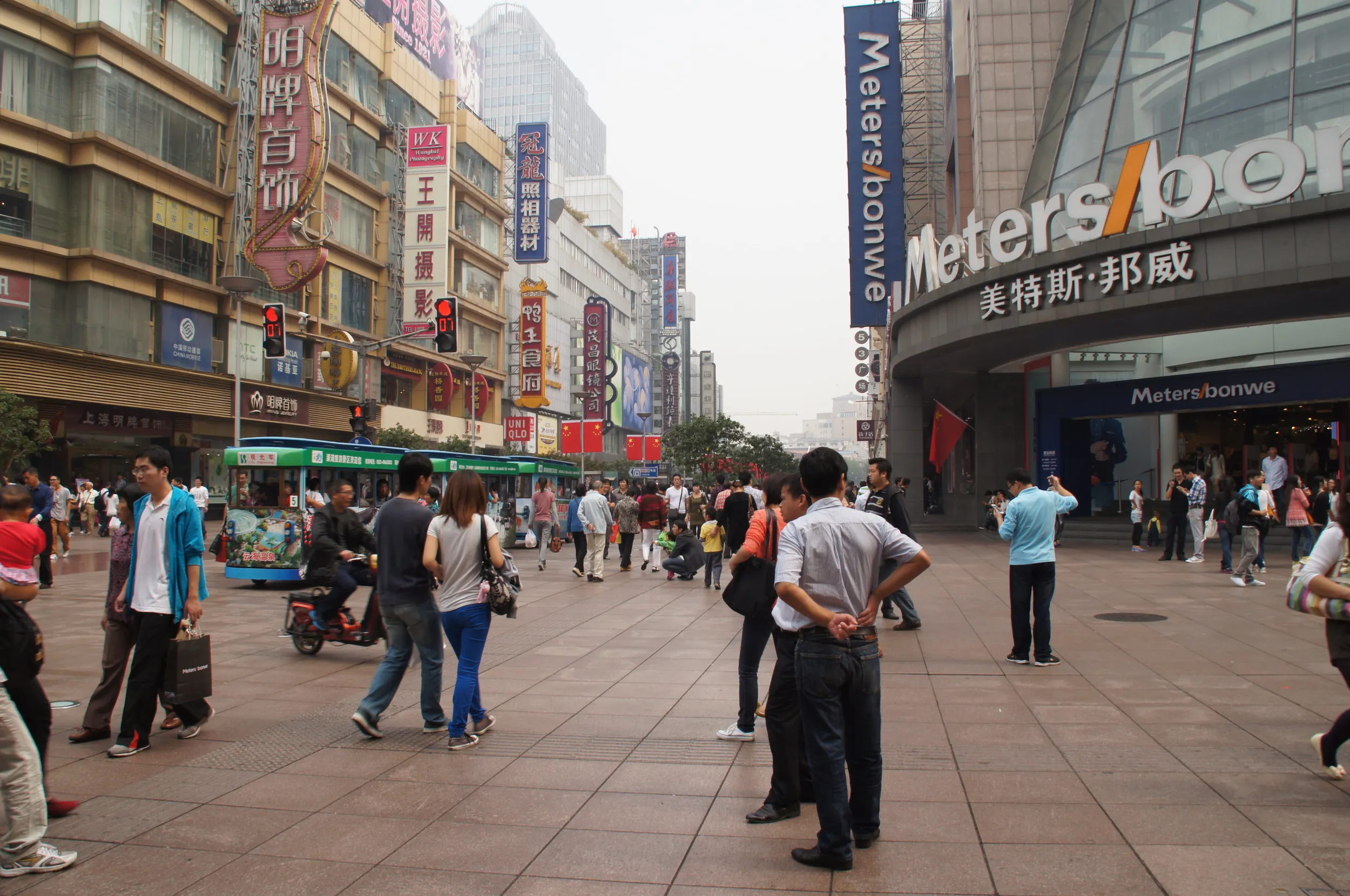 南京歩行街の風景