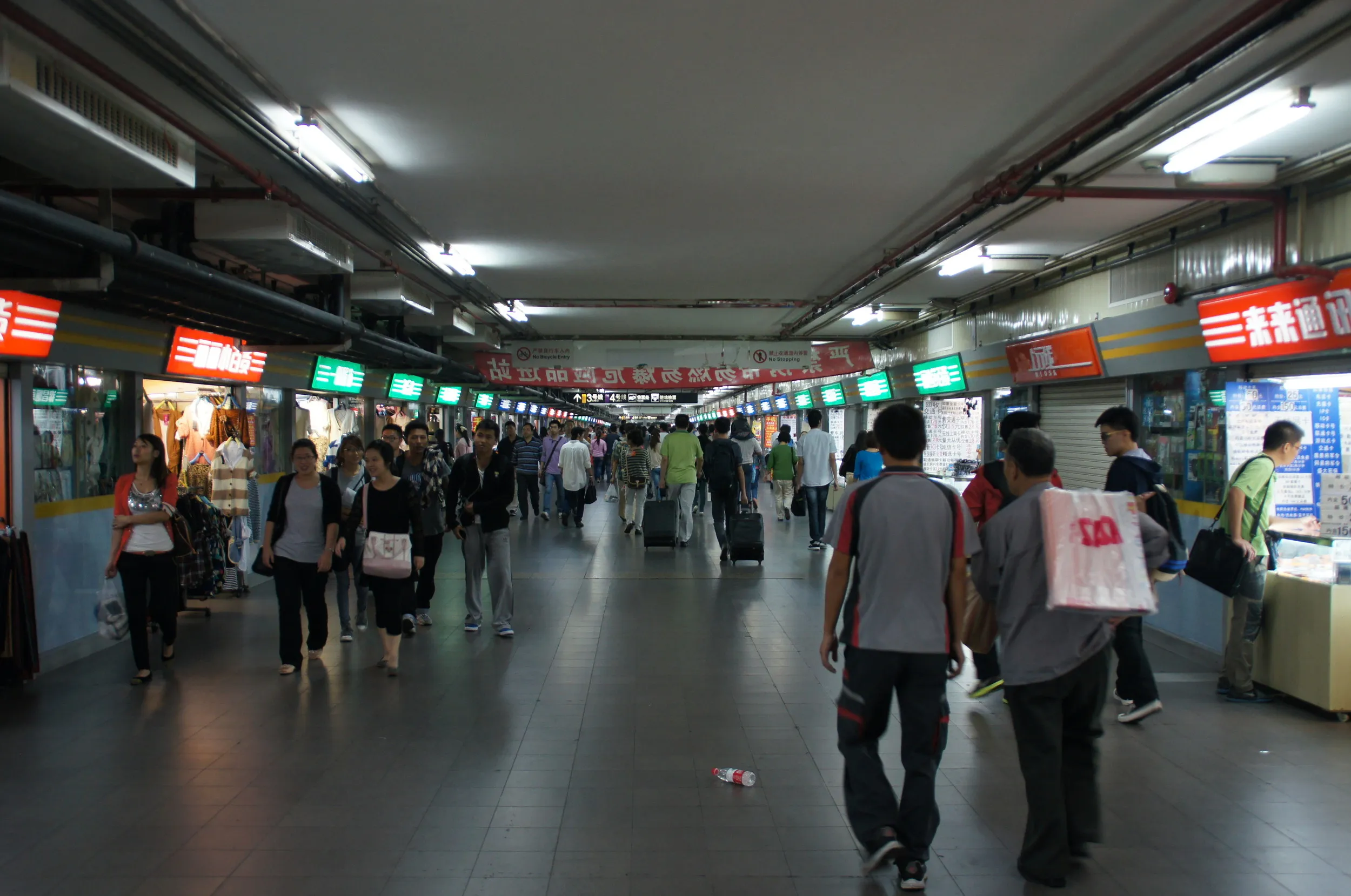 地下商店街