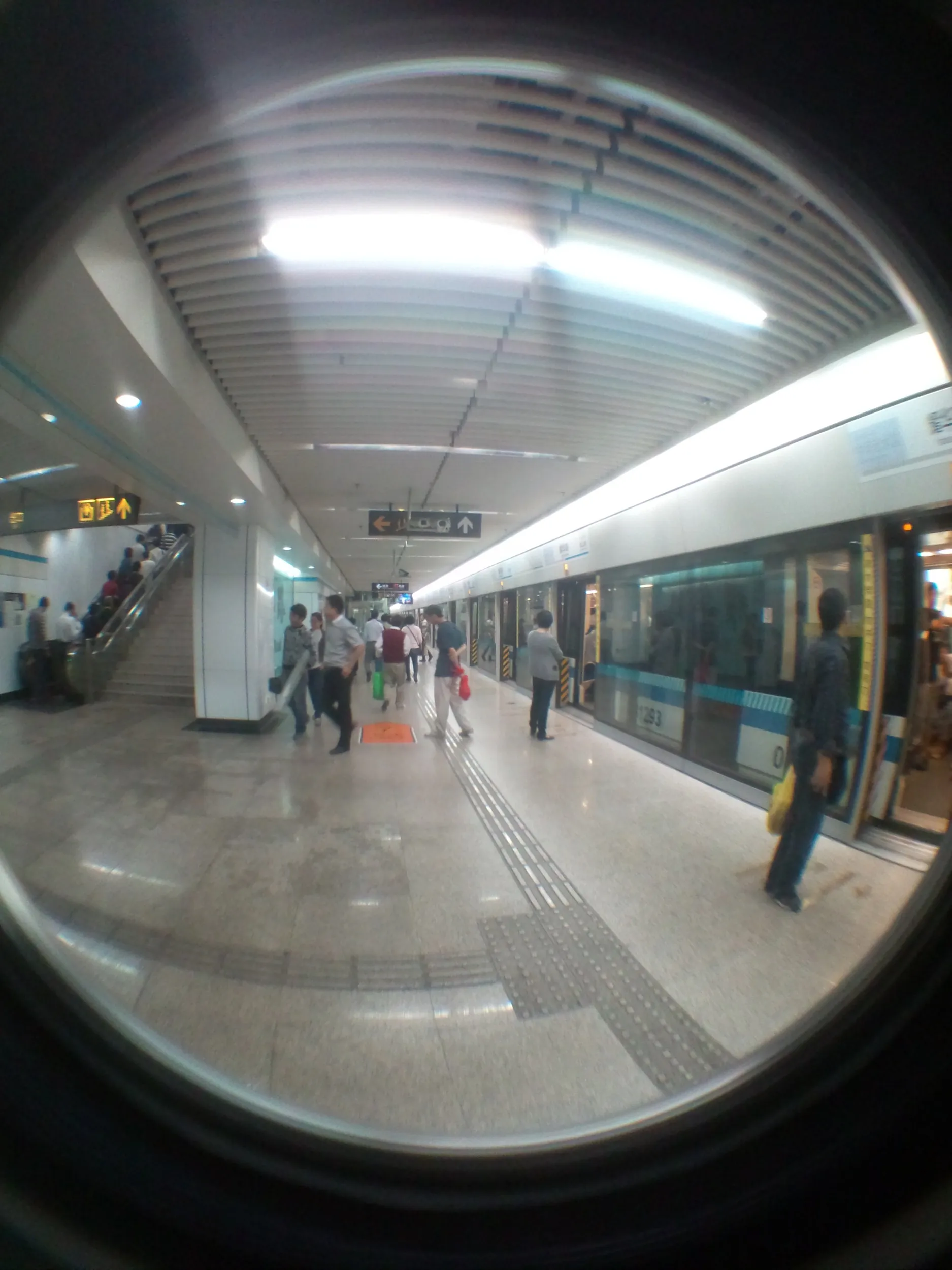 耀華路駅