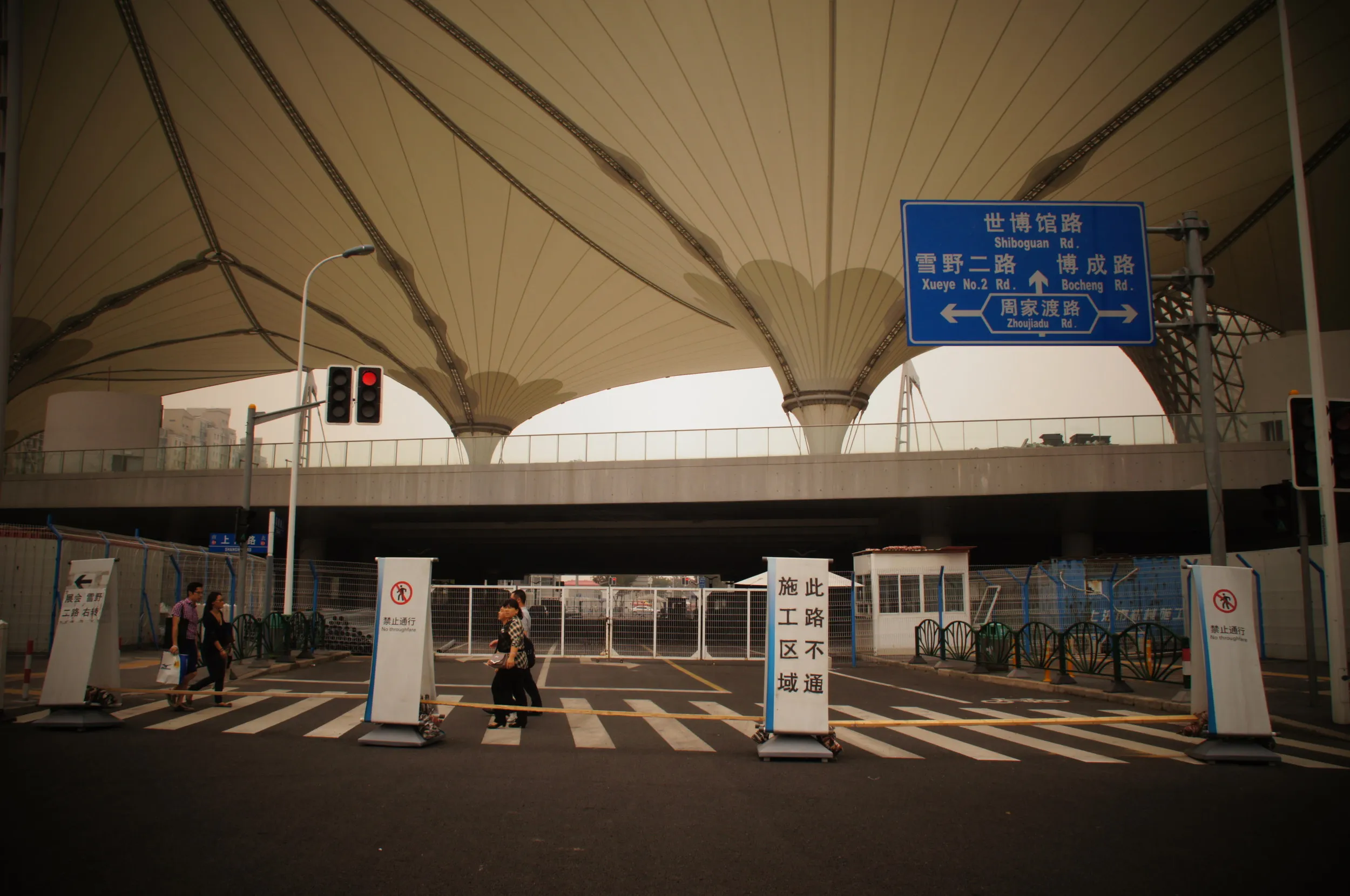 上海万博跡地
