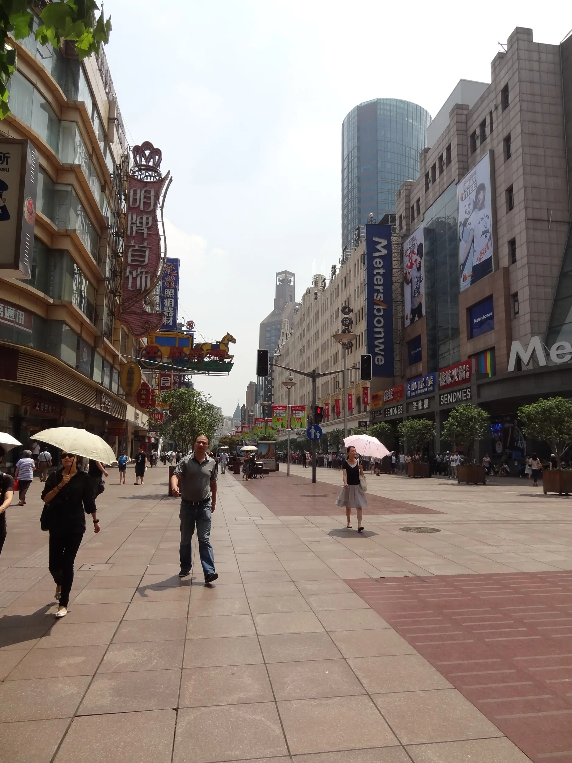 南京路歩行街