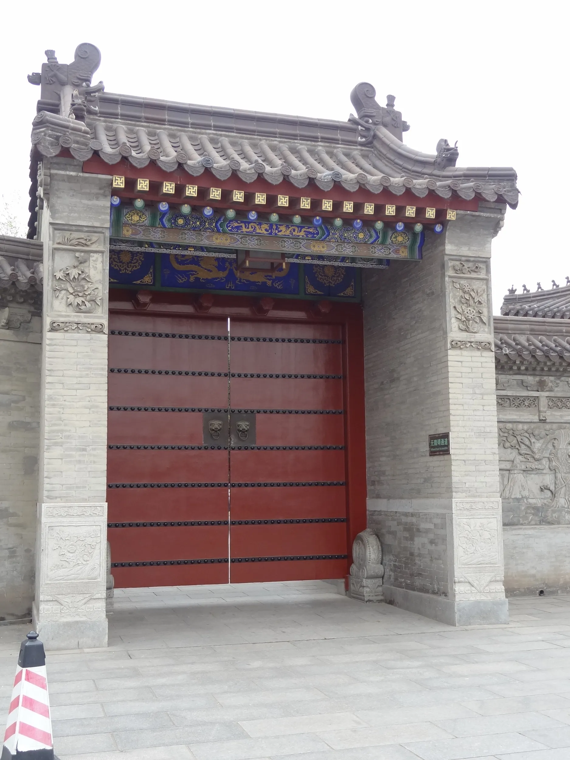 大慈恩寺の入り口の門