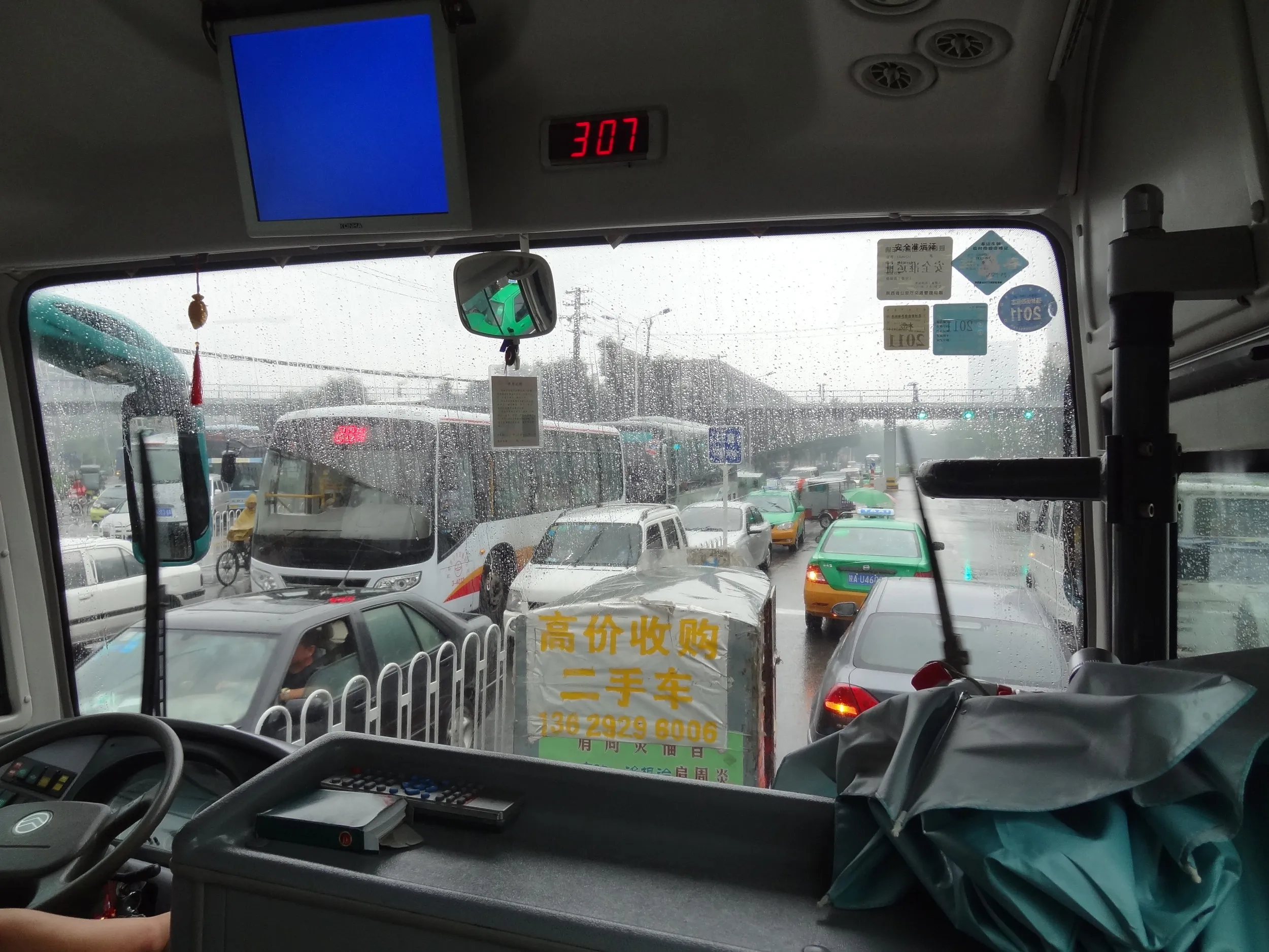 まばらな観光客