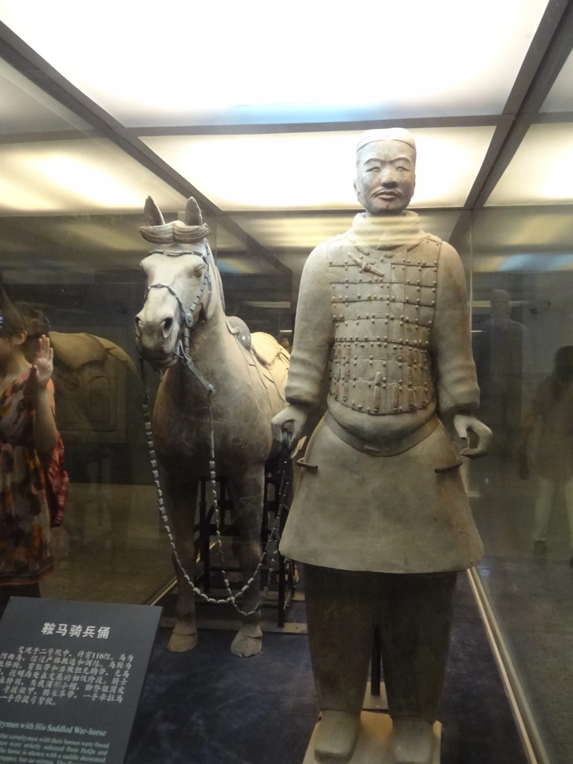 鞍馬騎兵俑