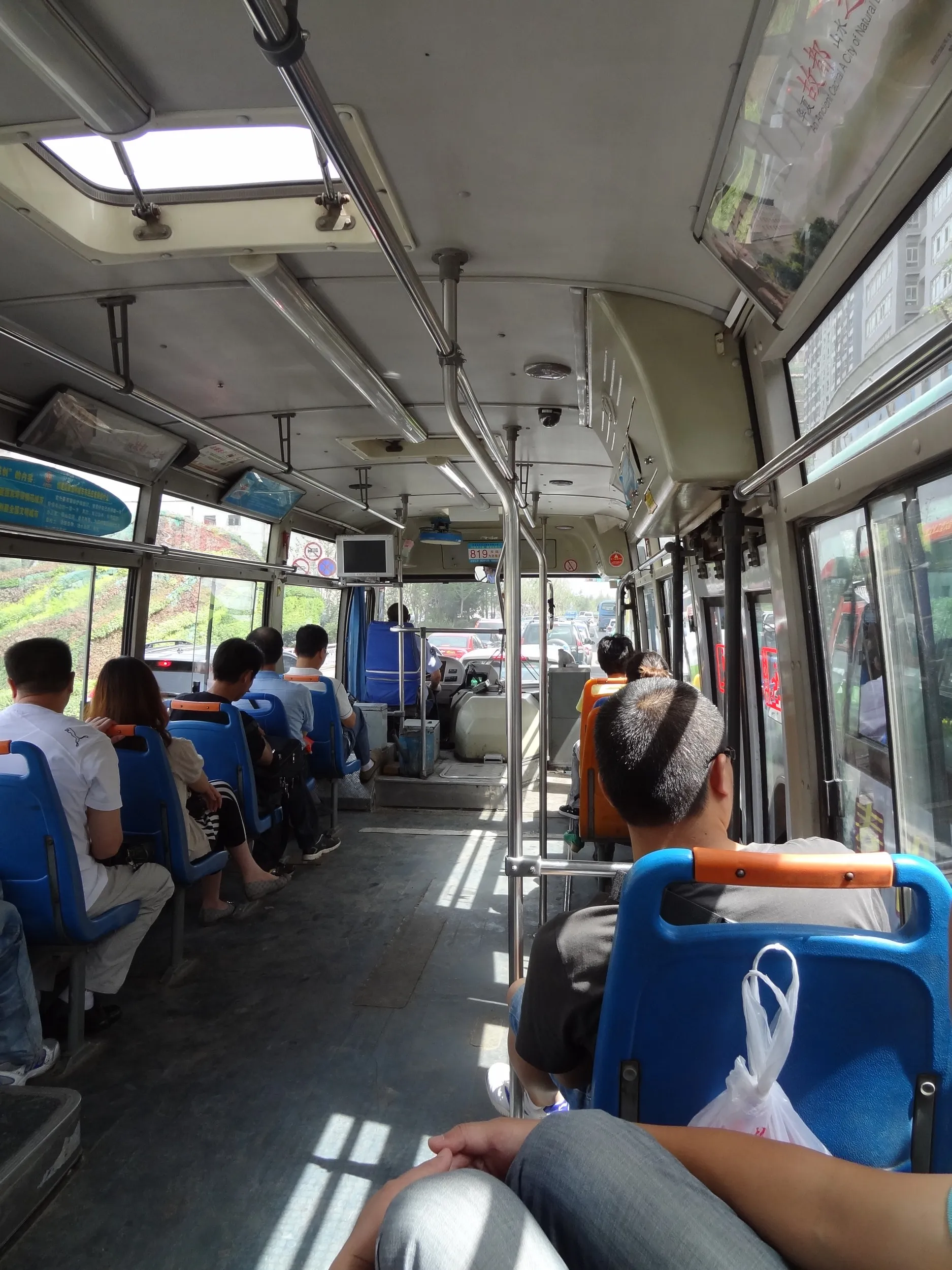 264路の路線バスで西安北駅へ