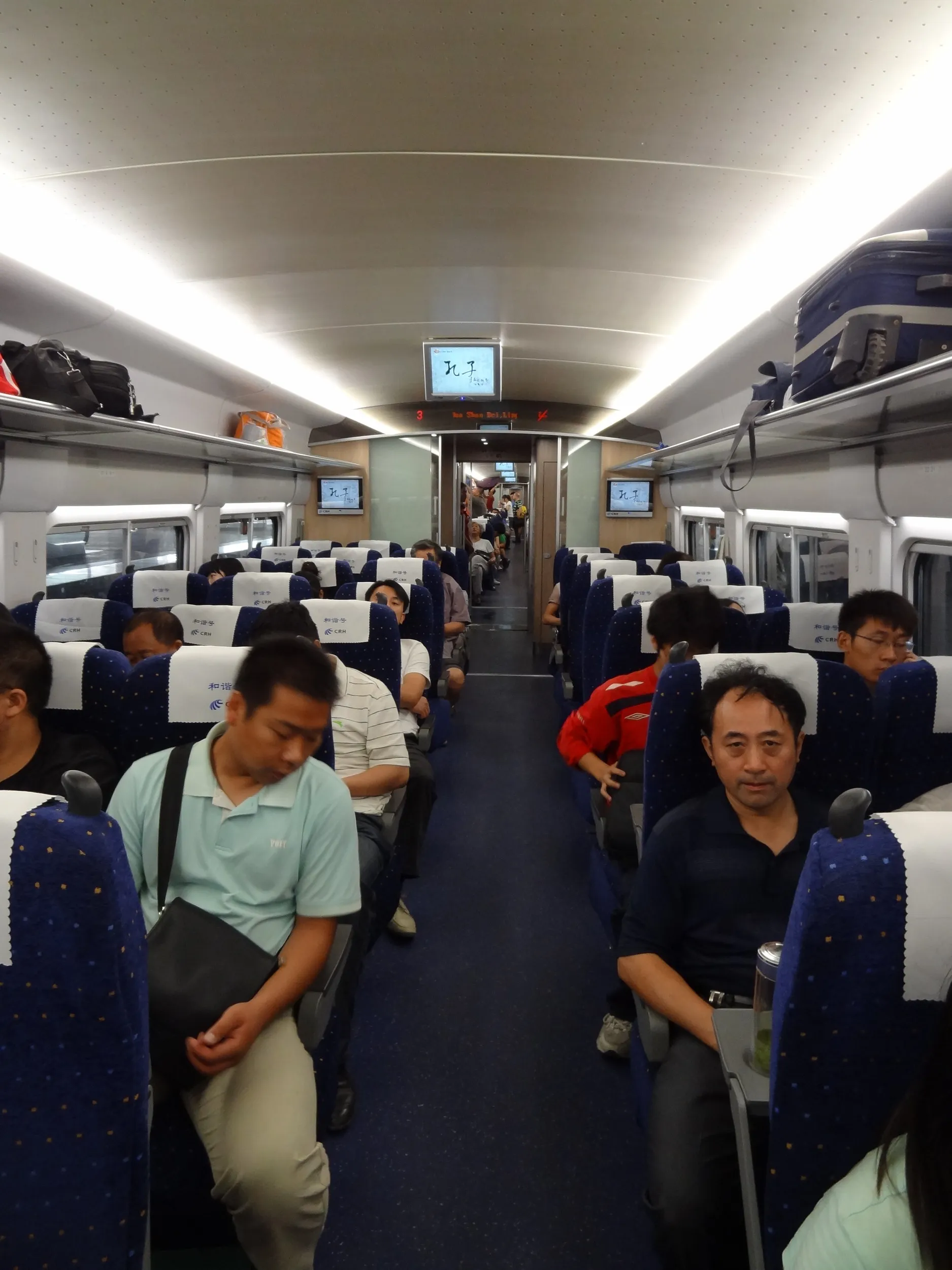 きれいな車内