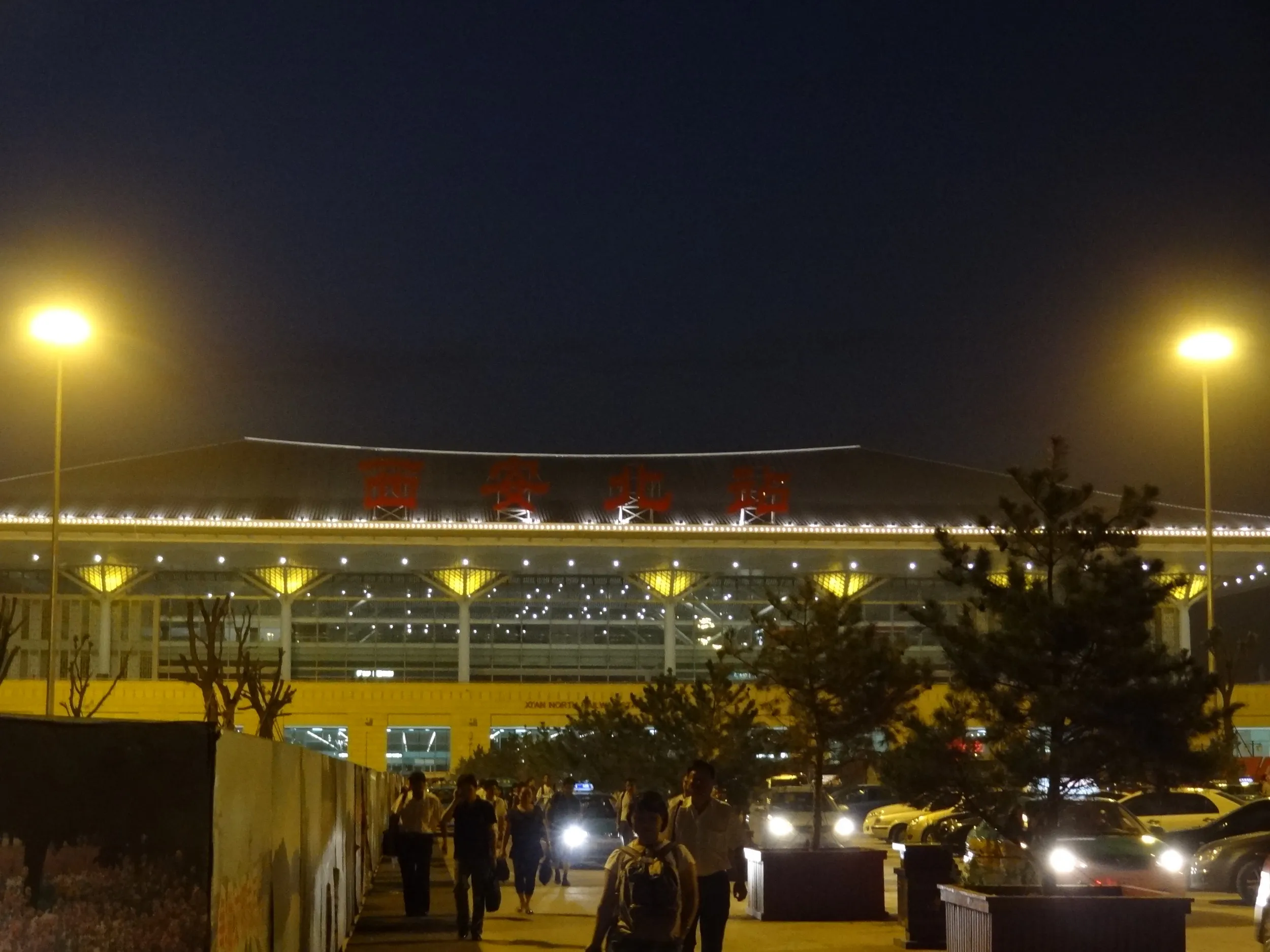 夜の西安北駅