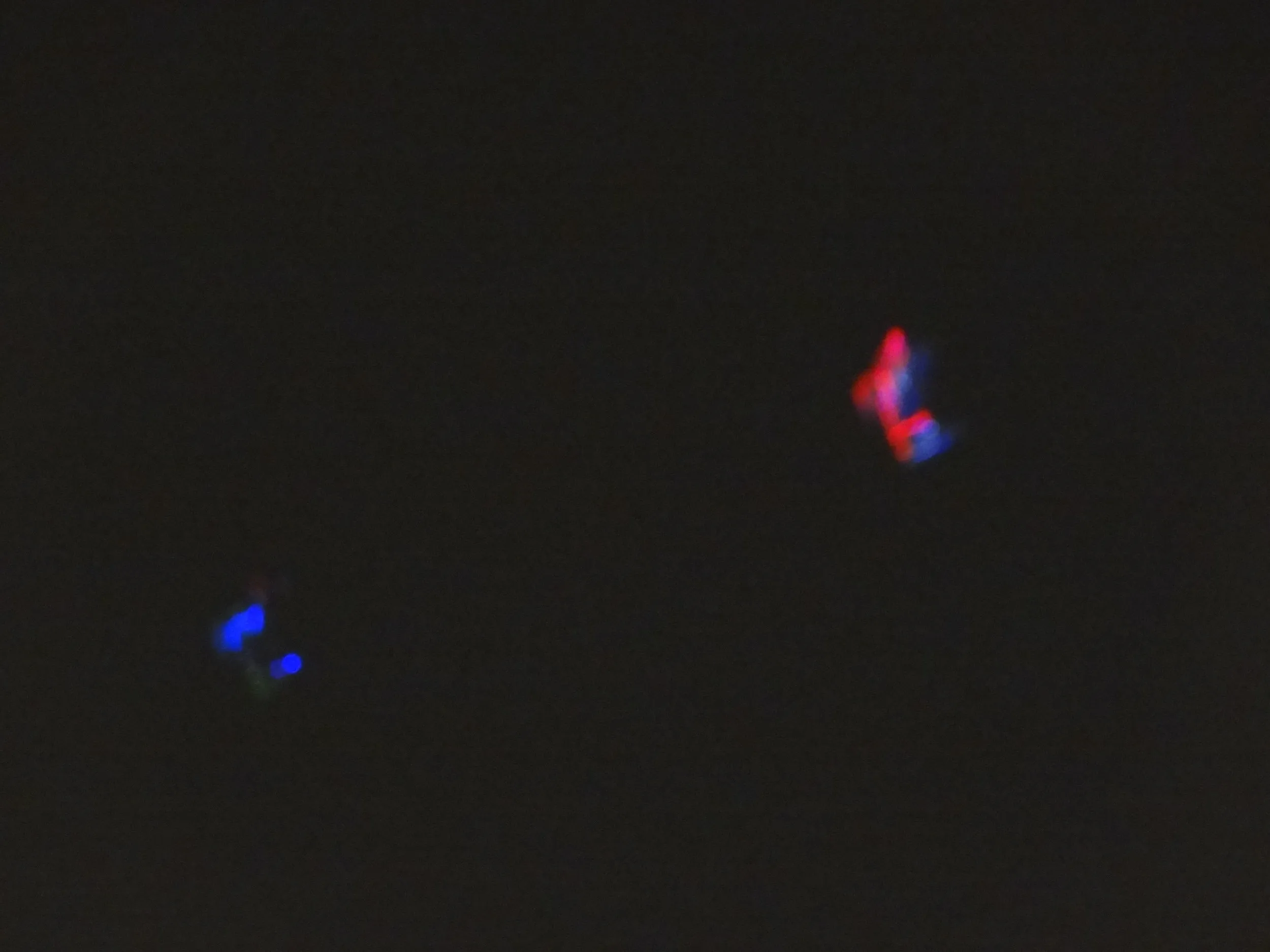 西安駅付近のUFO?