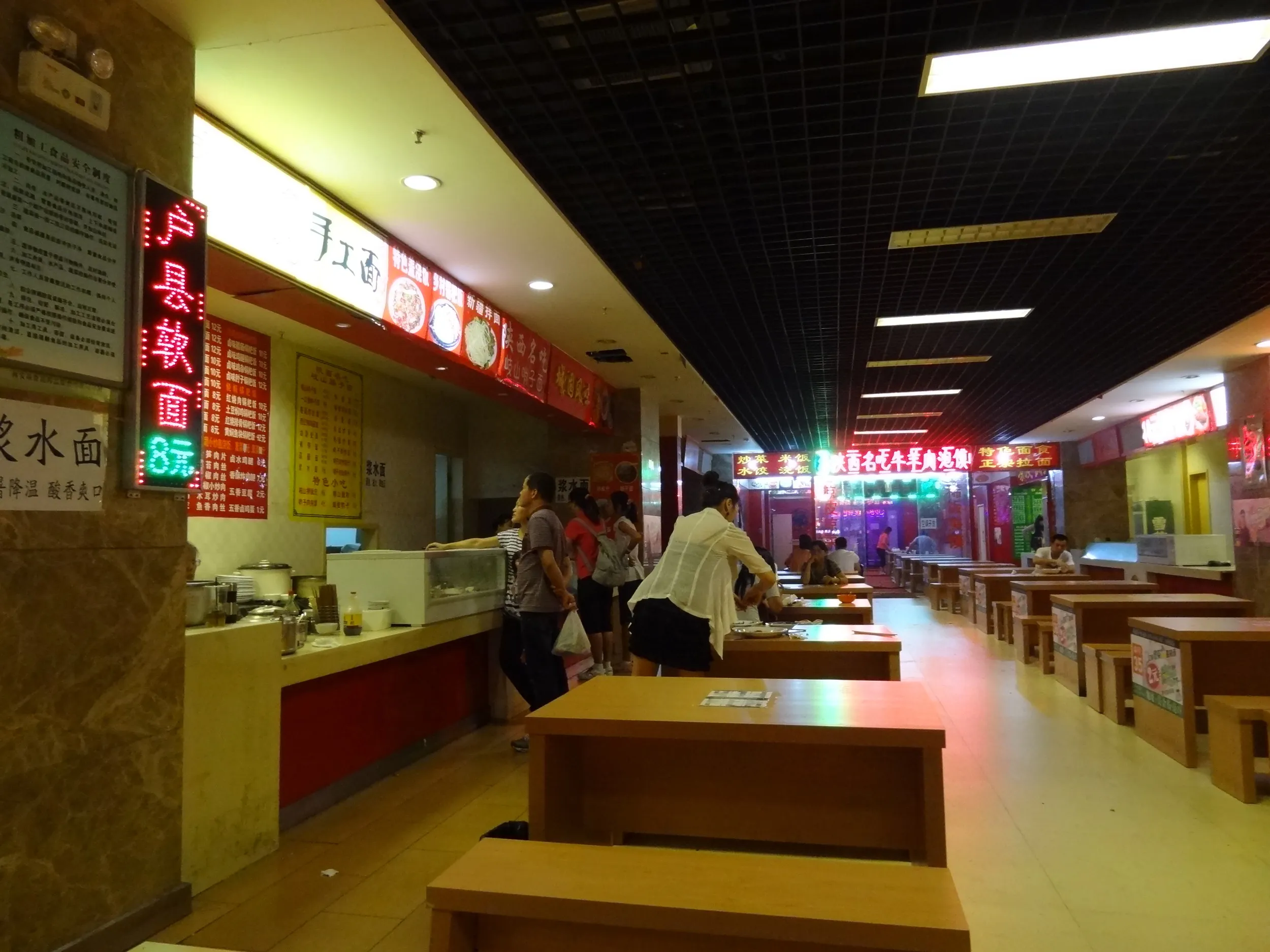 台湾式料理店の外観